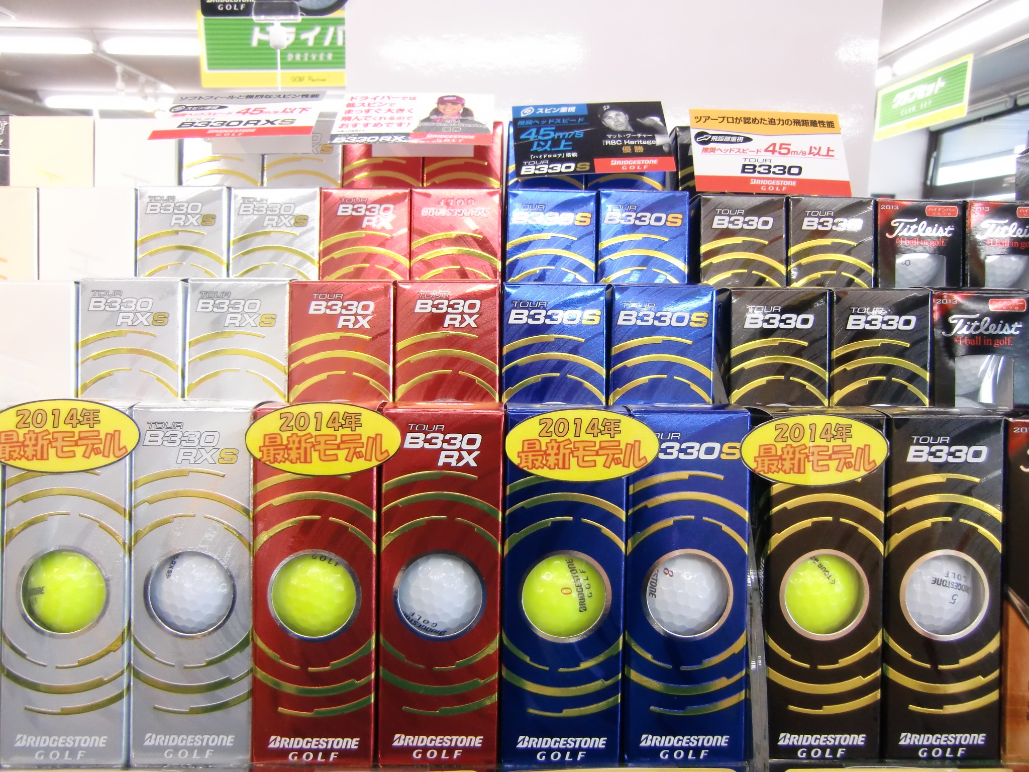 http://www.golfpartner.co.jp/487/CIMG3625.JPG