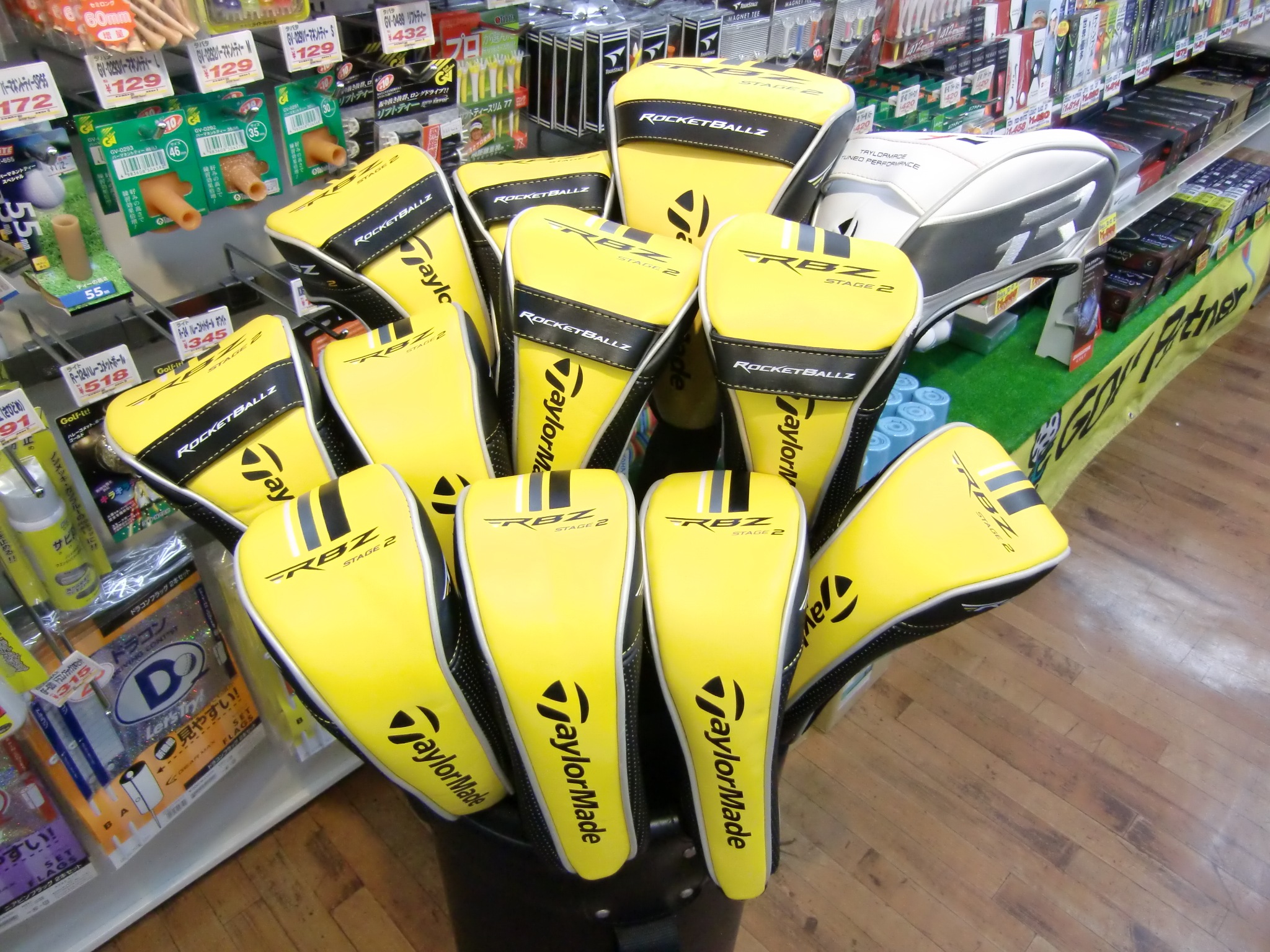 http://www.golfpartner.co.jp/487/CIMG3683.JPG