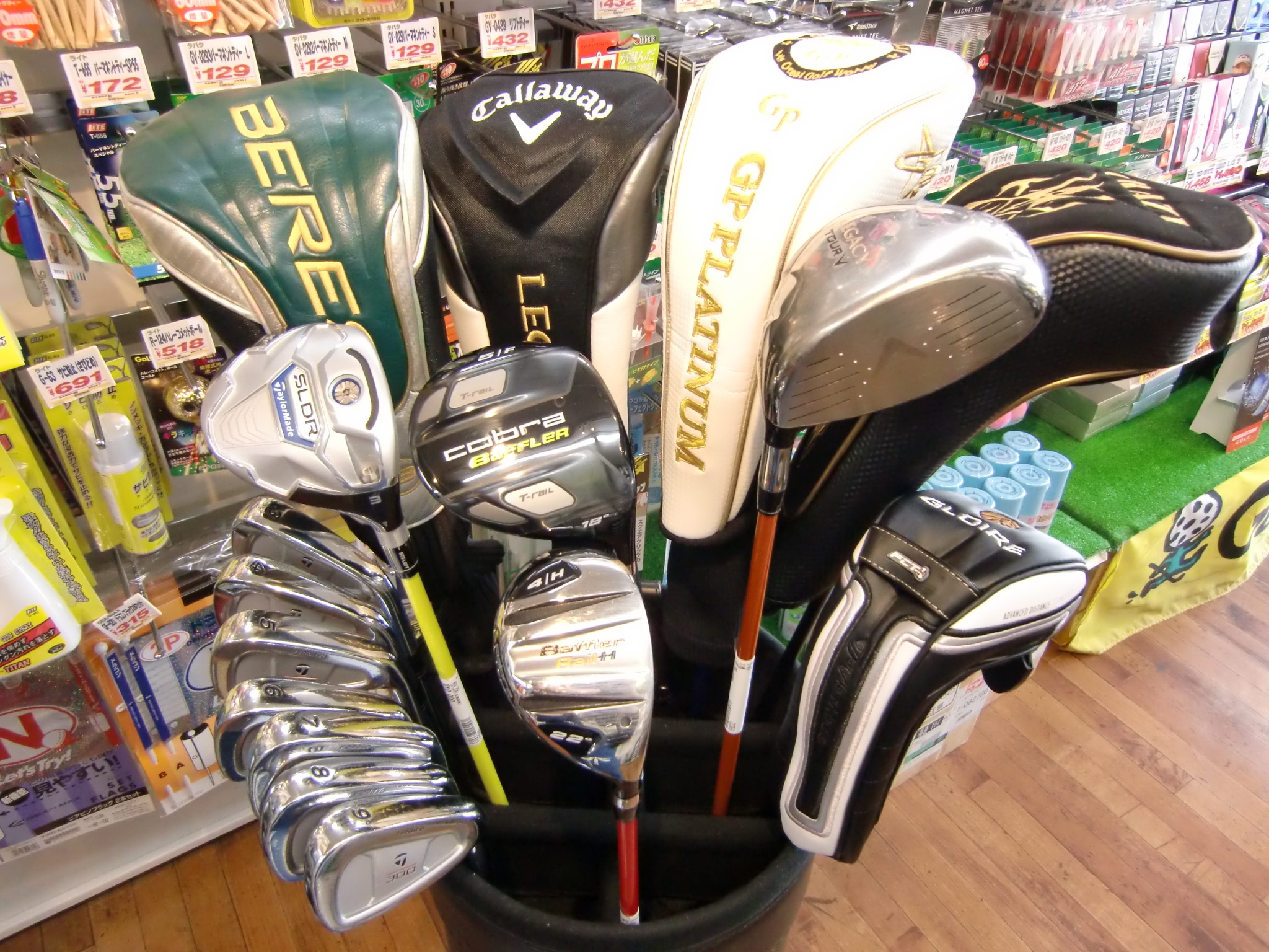 http://www.golfpartner.co.jp/487/CIMG3739.JPG
