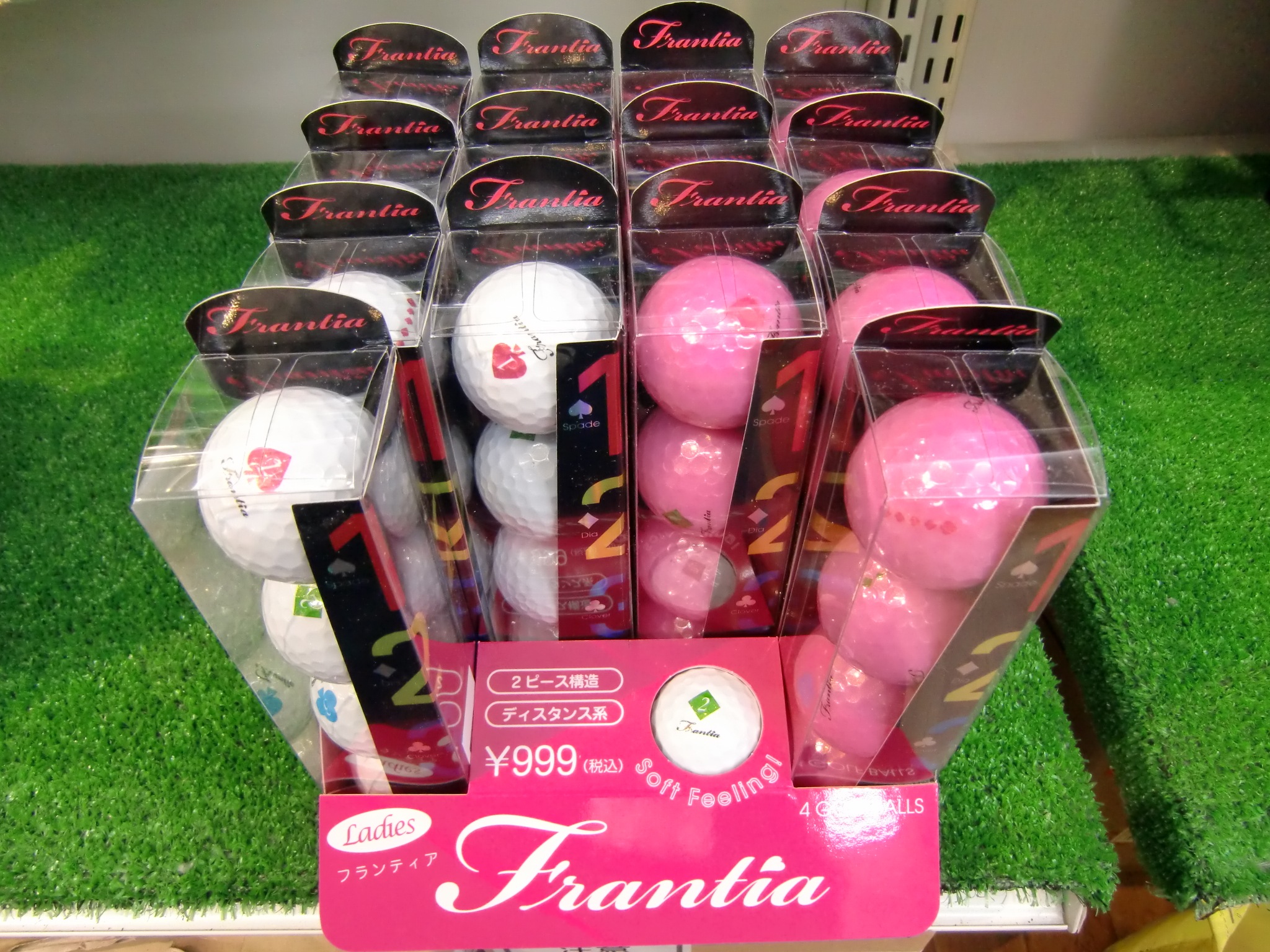 http://www.golfpartner.co.jp/487/CIMG3832.JPG