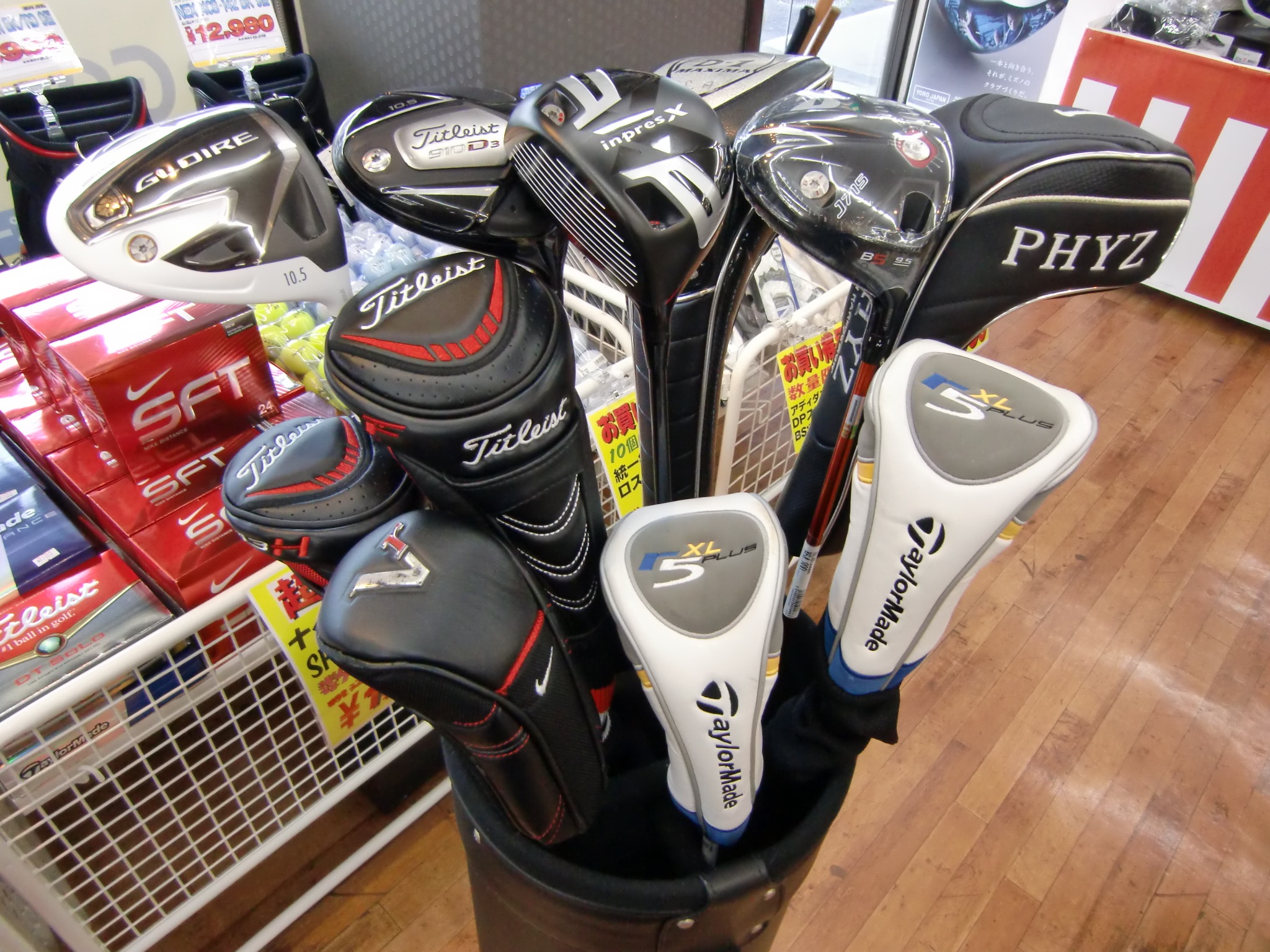 http://www.golfpartner.co.jp/487/CIMG3869.JPG