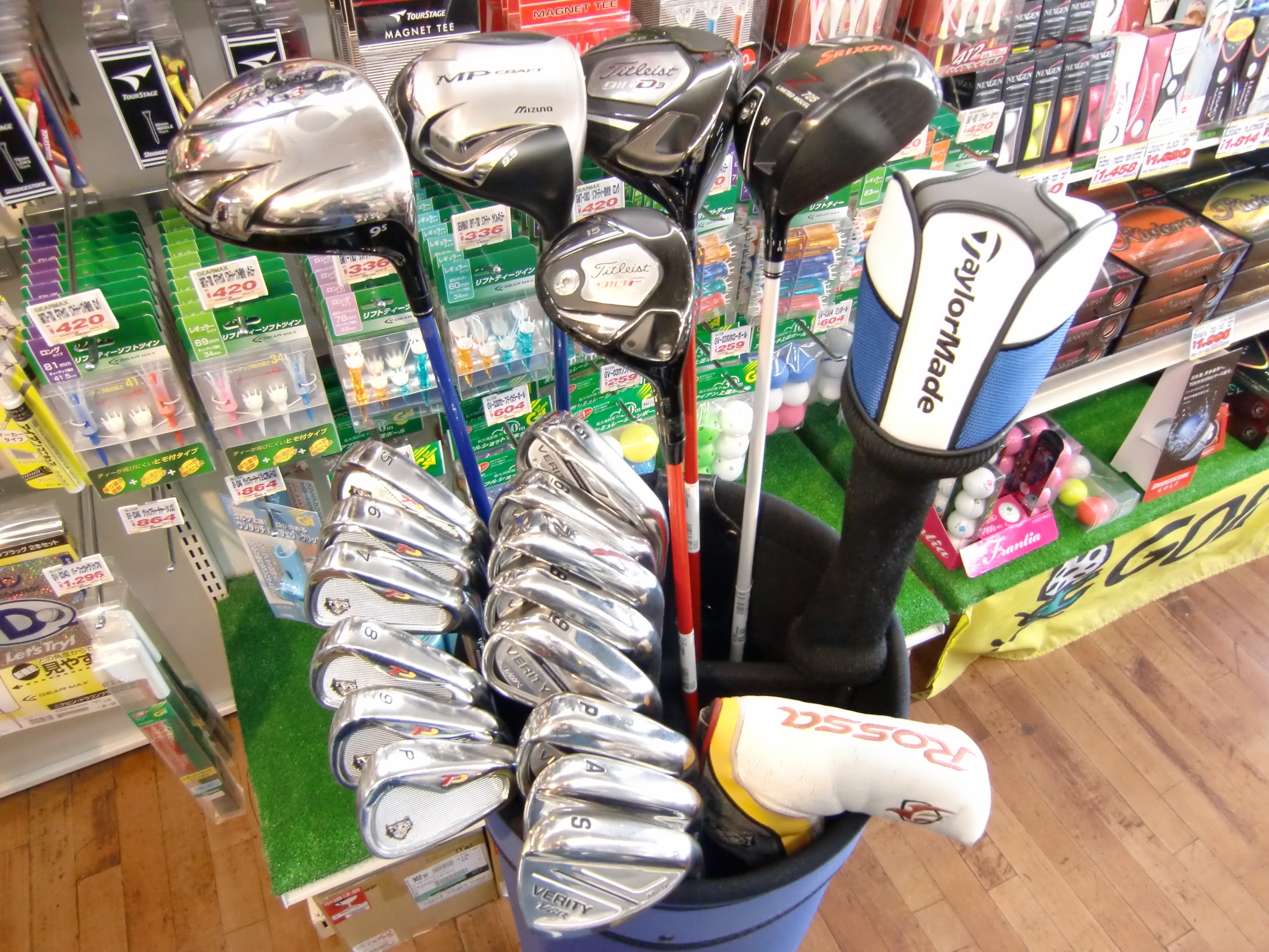 http://www.golfpartner.co.jp/487/CIMG4013.JPG