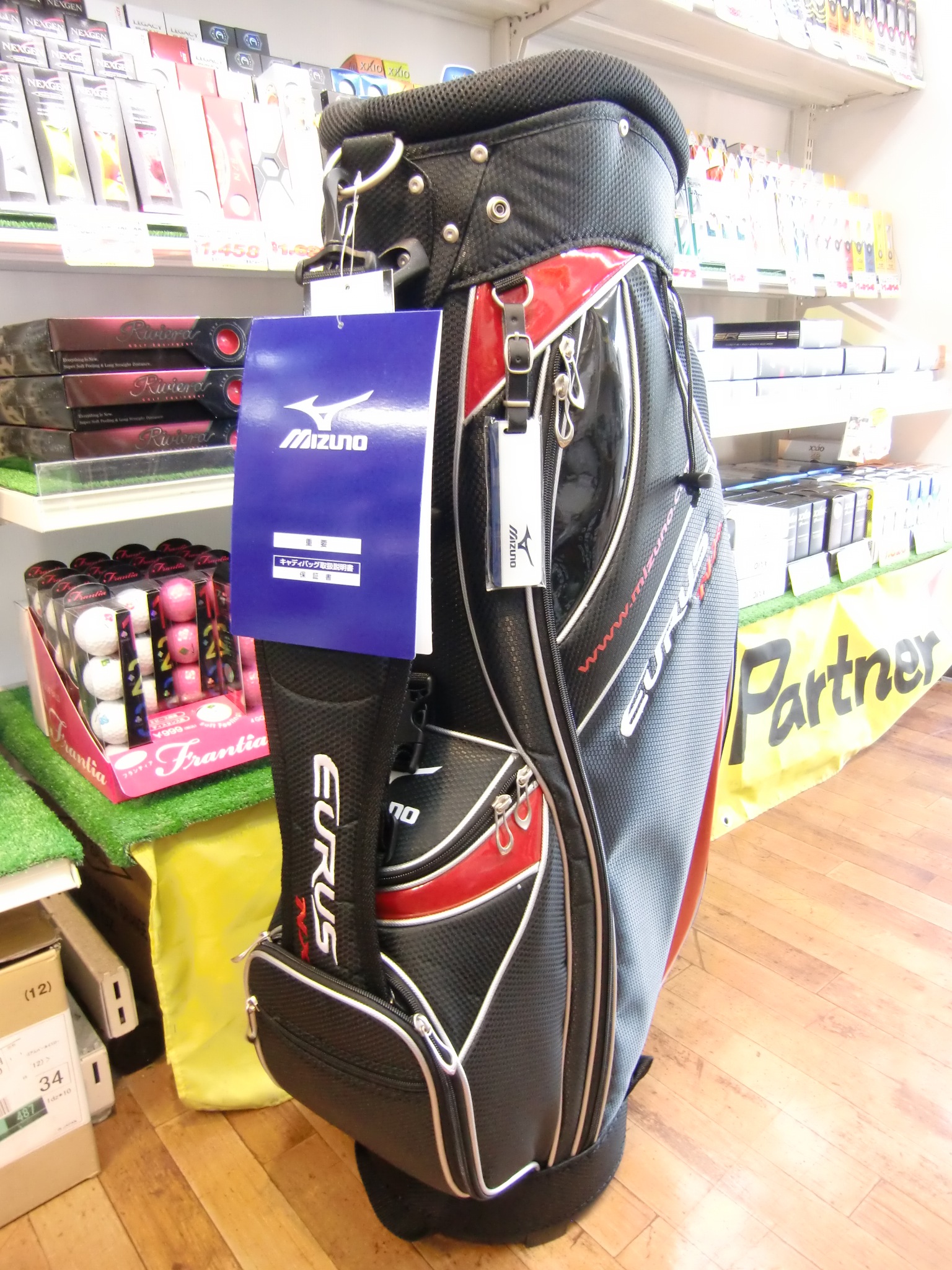 http://www.golfpartner.co.jp/487/CIMG4027.JPG