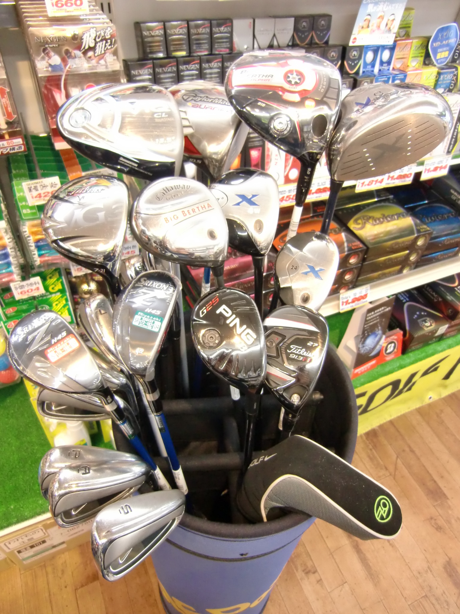 http://www.golfpartner.co.jp/487/CIMG4047.JPG