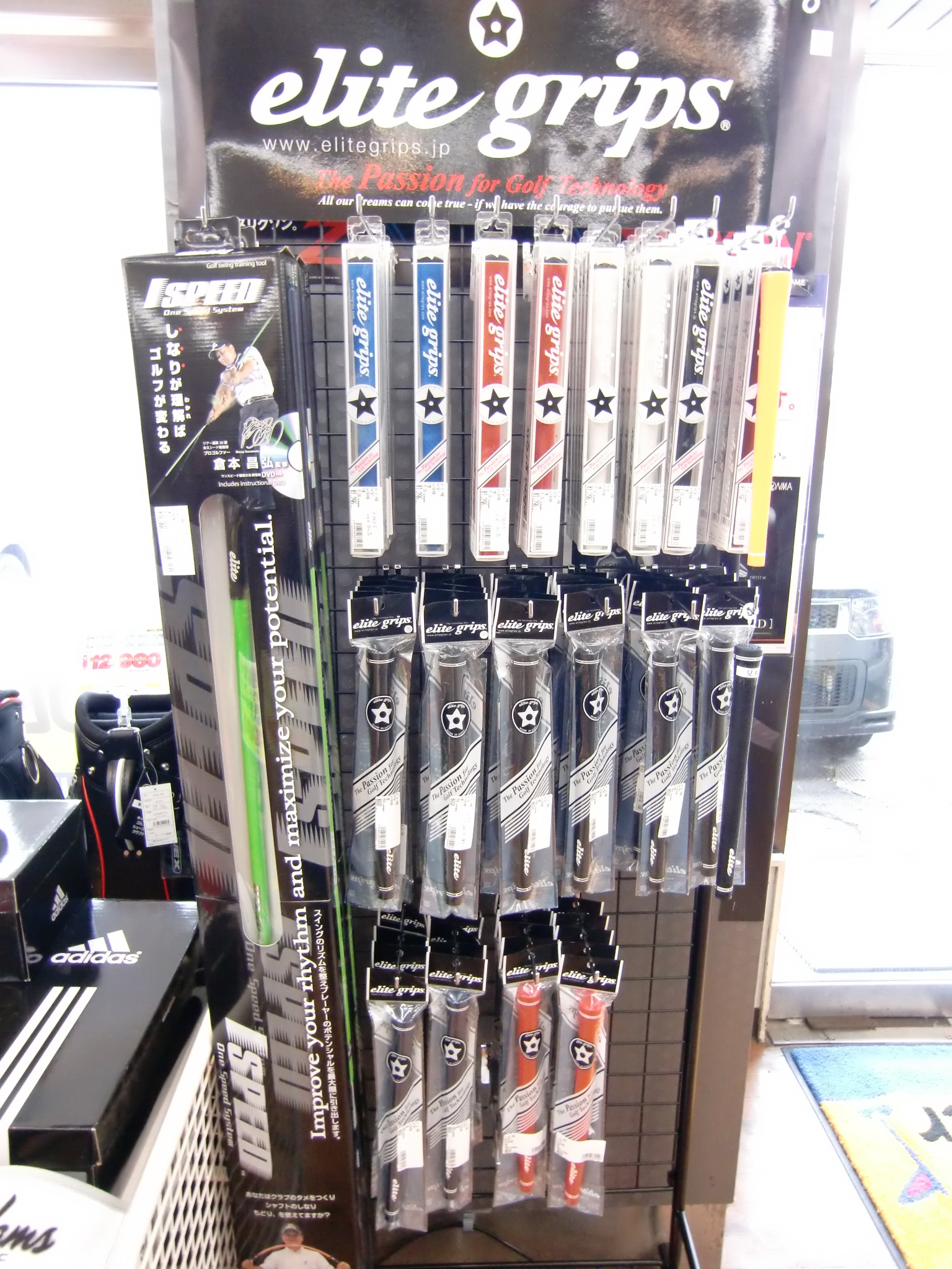 http://www.golfpartner.co.jp/487/CIMG4060.JPG