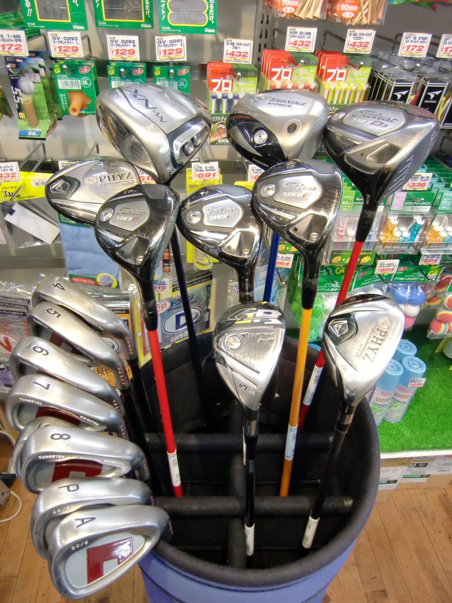 http://www.golfpartner.co.jp/487/CIMG4118.JPG