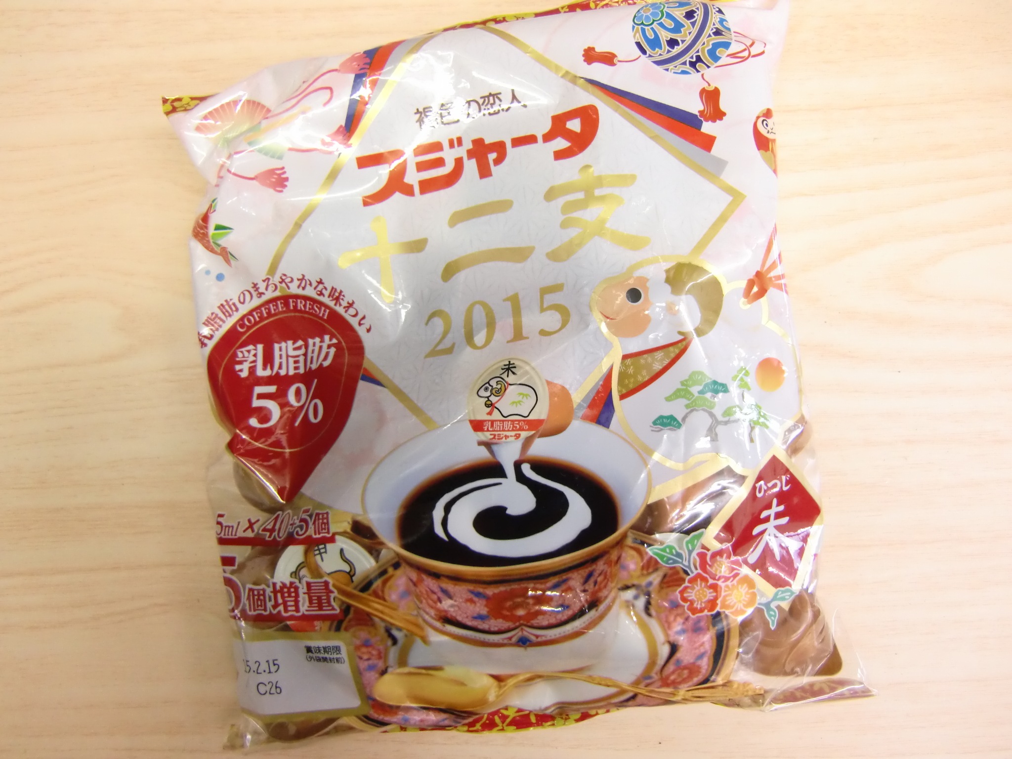 http://www.golfpartner.co.jp/487/CIMG4211.JPG