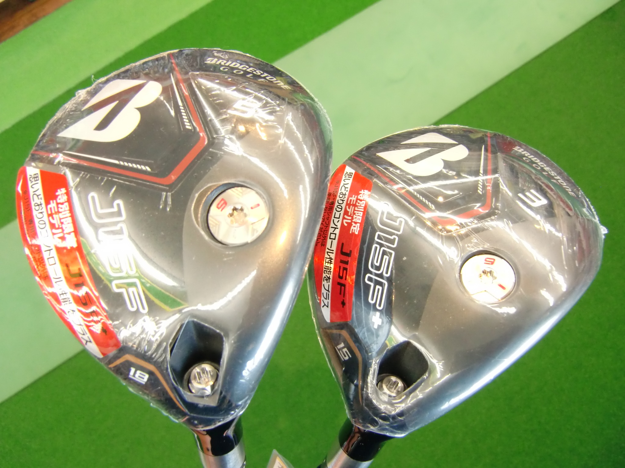 http://www.golfpartner.co.jp/487/CIMG4236.JPG