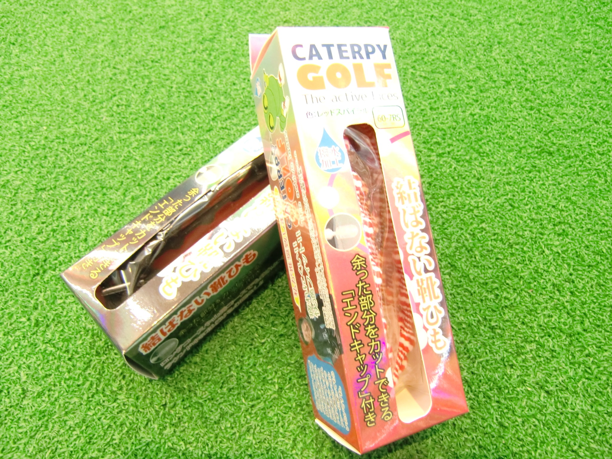 http://www.golfpartner.co.jp/487/CIMG4388.JPG