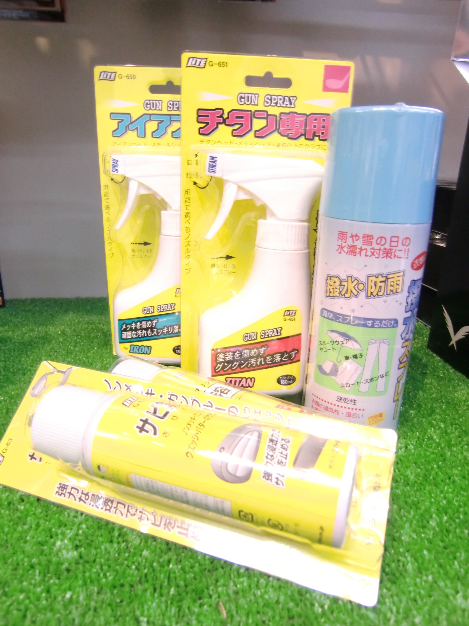 http://www.golfpartner.co.jp/487/CIMG4531.JPG