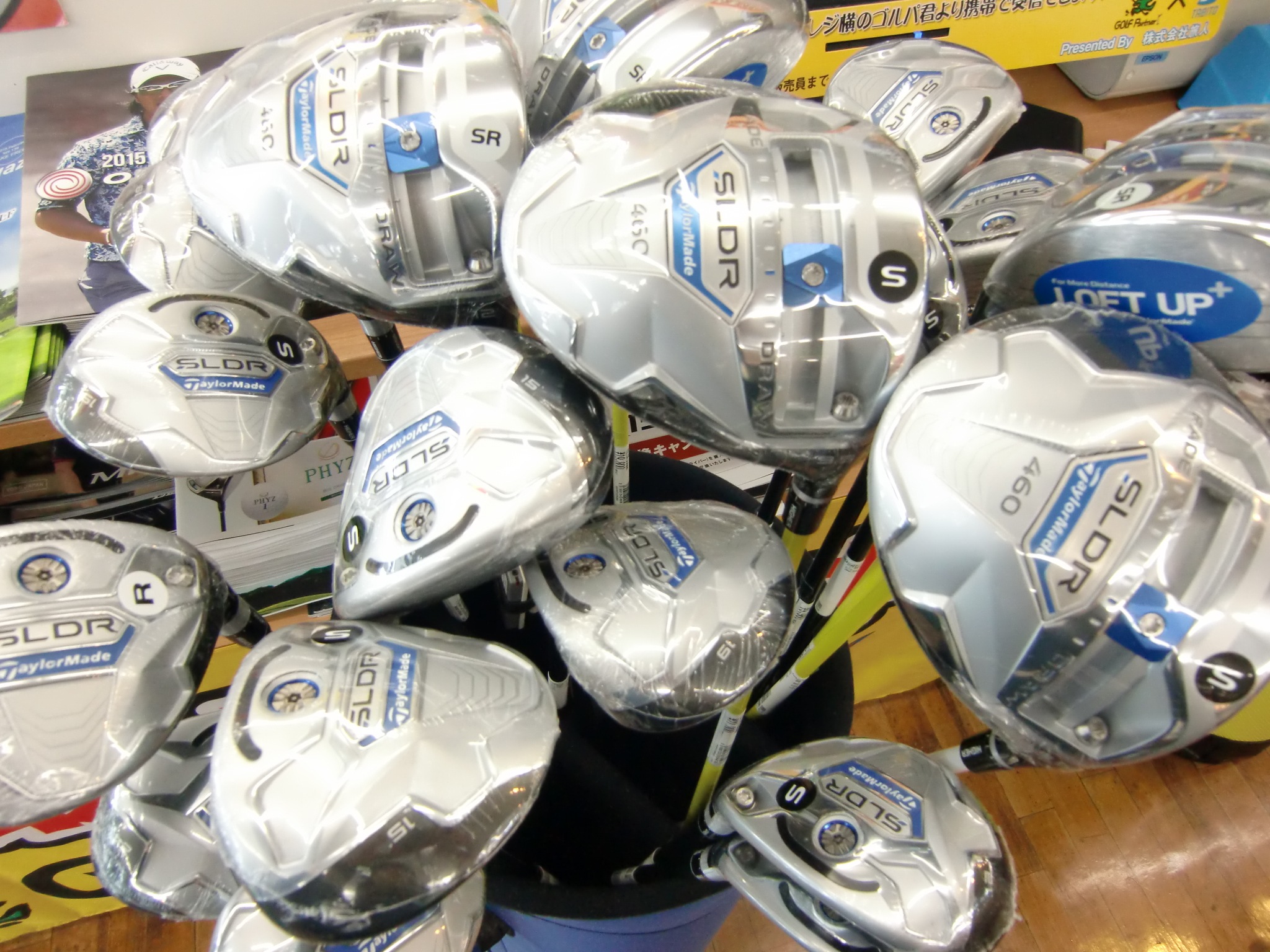 http://www.golfpartner.co.jp/487/CIMG4615.JPG