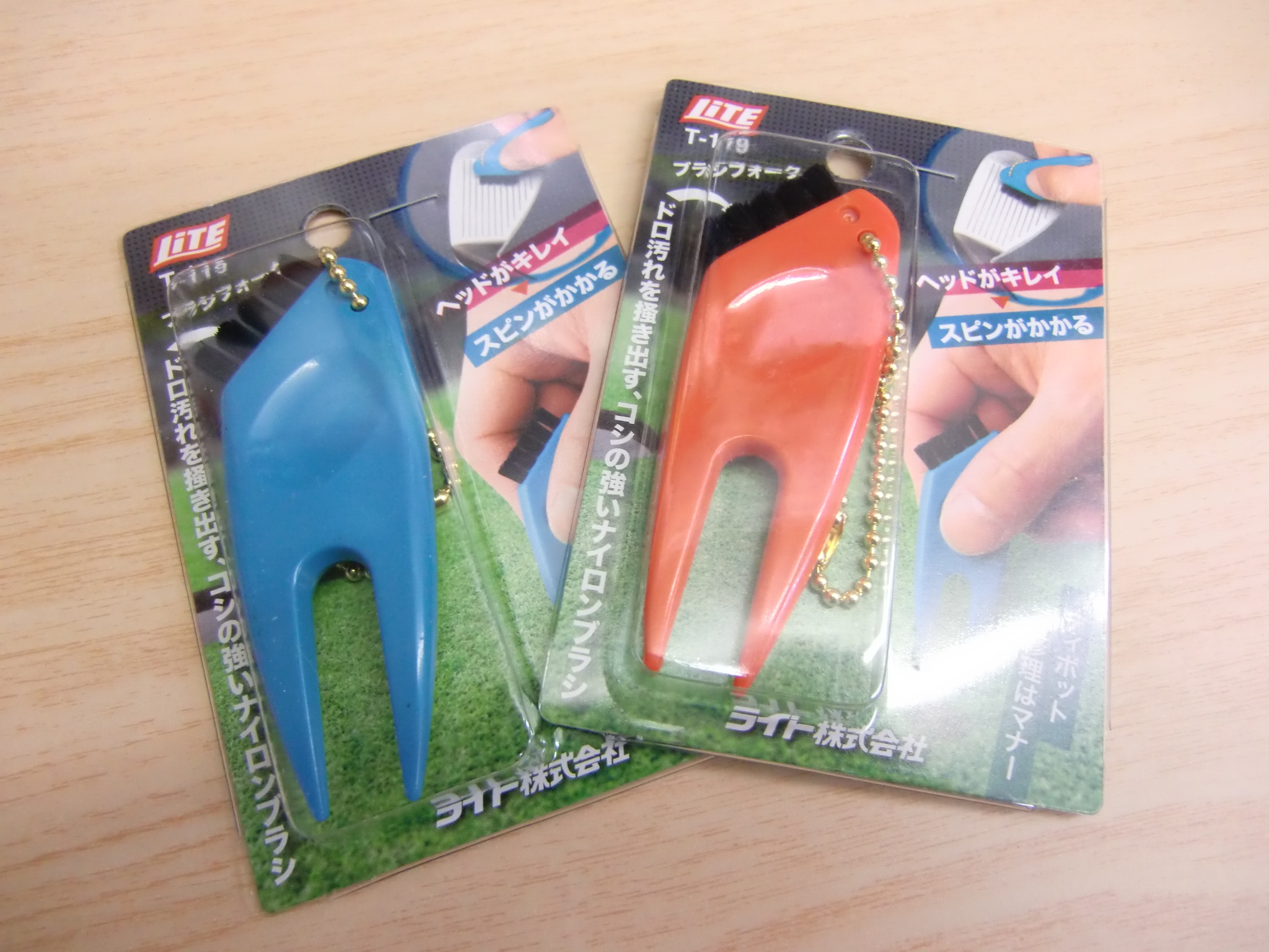 http://www.golfpartner.co.jp/487/CIMG4617.JPG