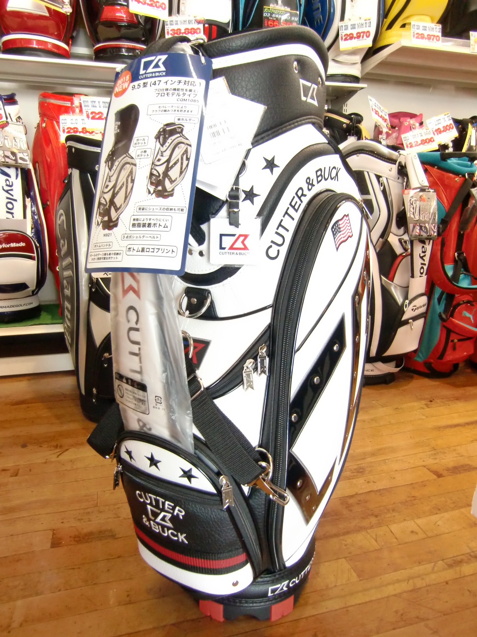 http://www.golfpartner.co.jp/487/CIMG4645.JPG