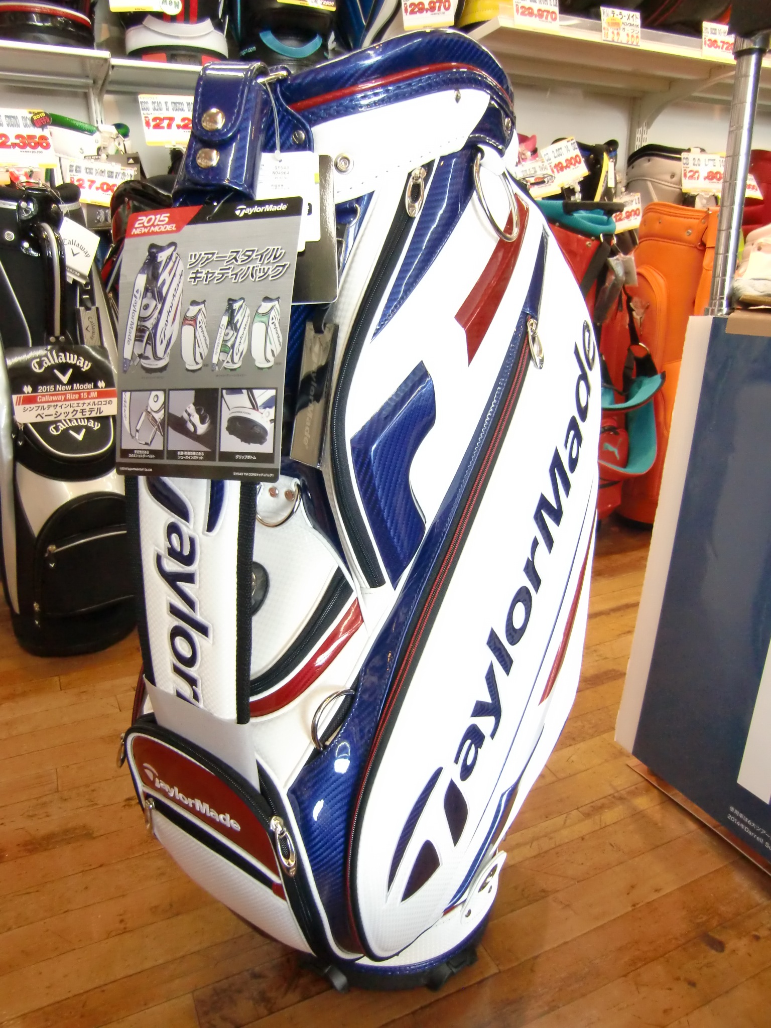 http://www.golfpartner.co.jp/487/CIMG4647.JPG