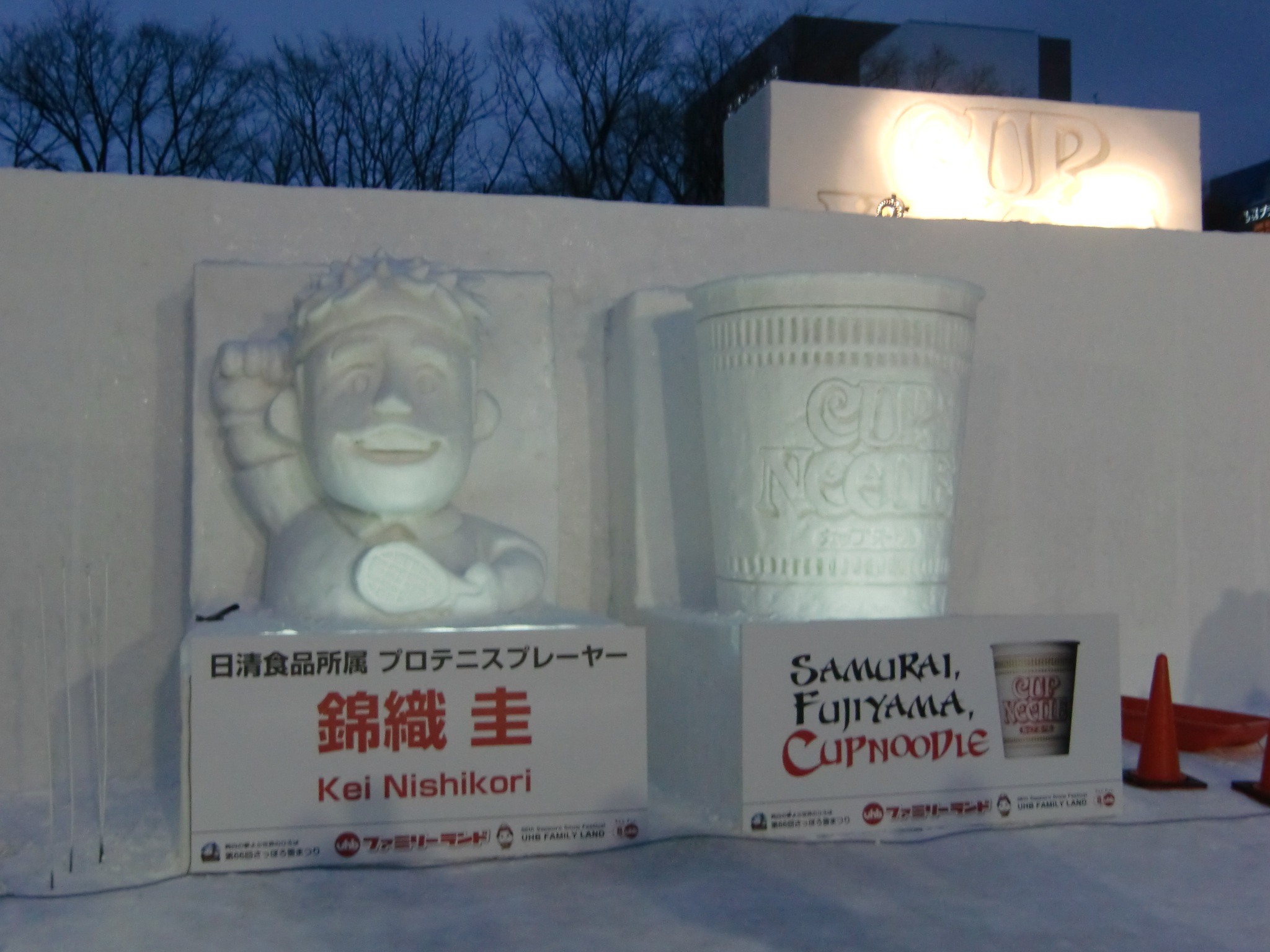 http://www.golfpartner.co.jp/487/CIMG4695.JPG