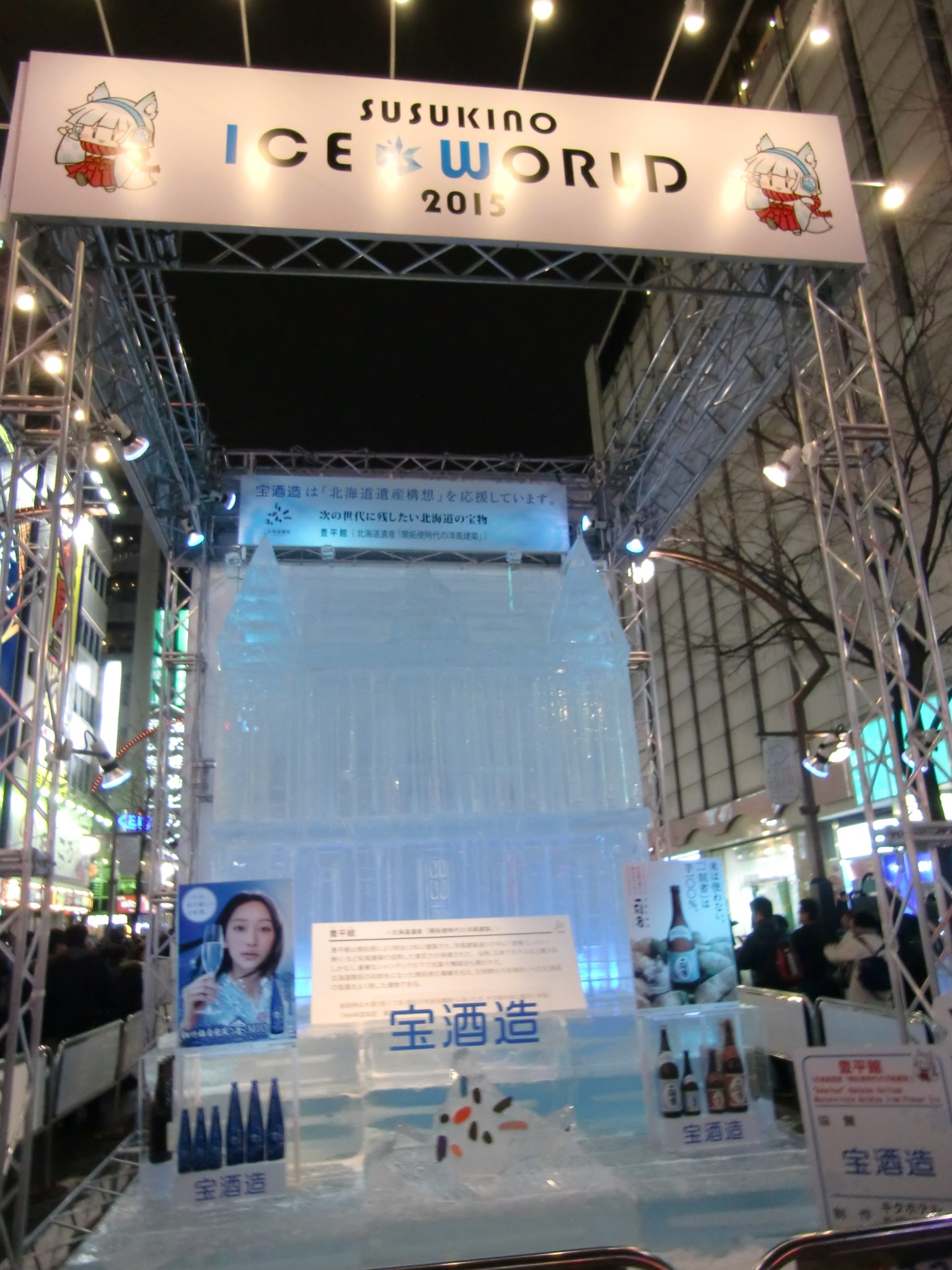 http://www.golfpartner.co.jp/487/CIMG4712.JPG