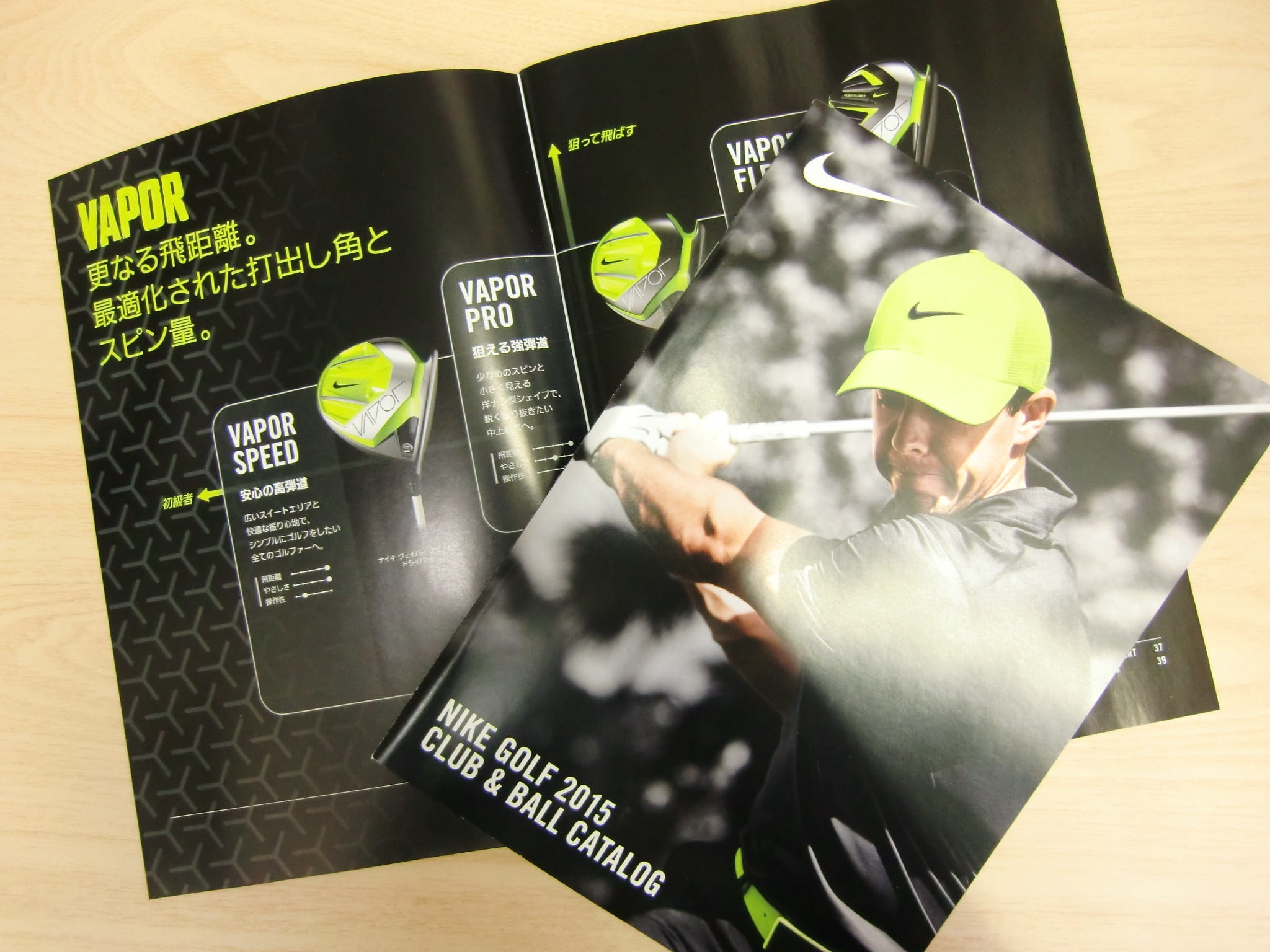 http://www.golfpartner.co.jp/487/CIMG4748.JPG