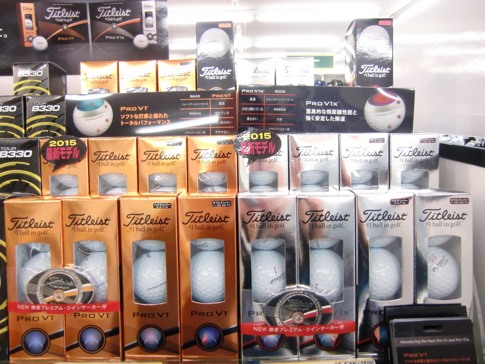 http://www.golfpartner.co.jp/487/CIMG4778.JPG