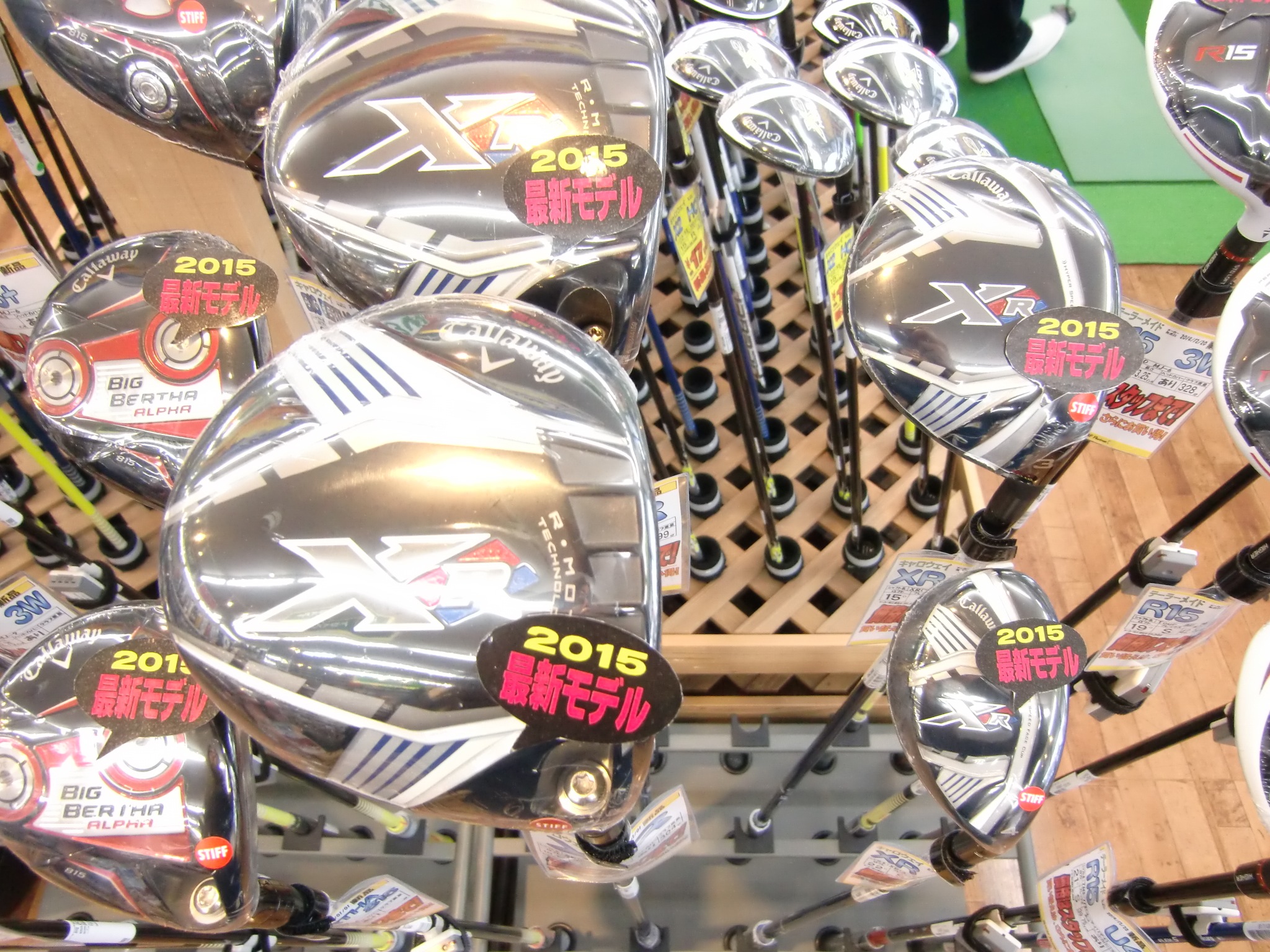 http://www.golfpartner.co.jp/487/CIMG4788.JPG