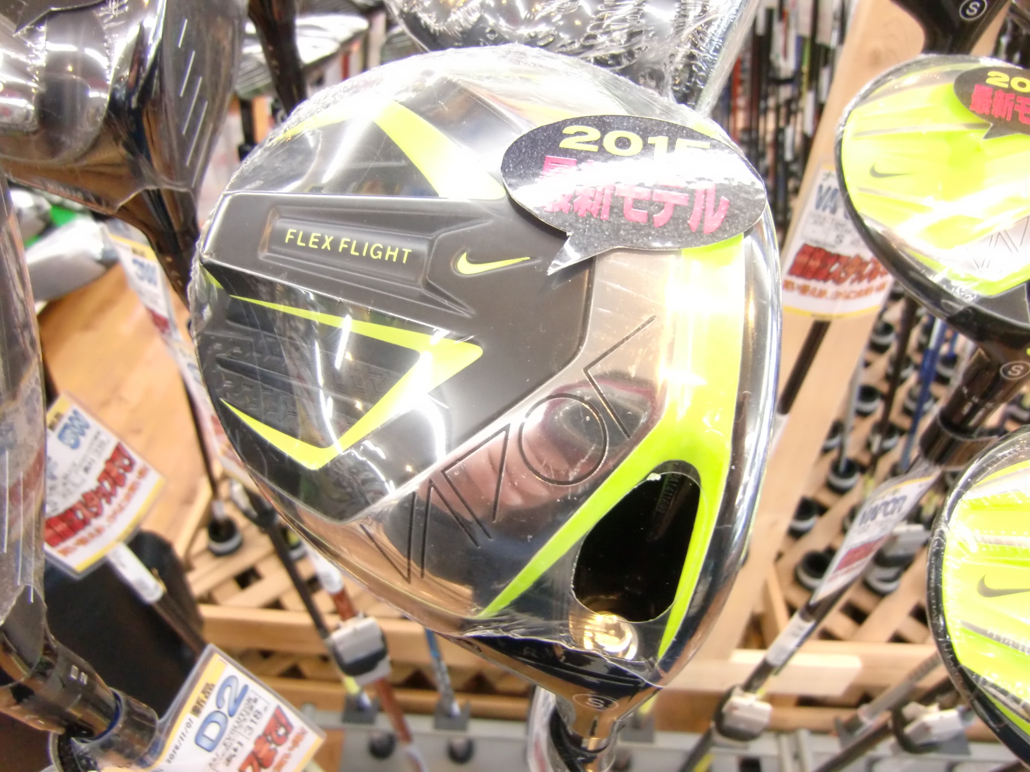 http://www.golfpartner.co.jp/487/CIMG4791.JPG