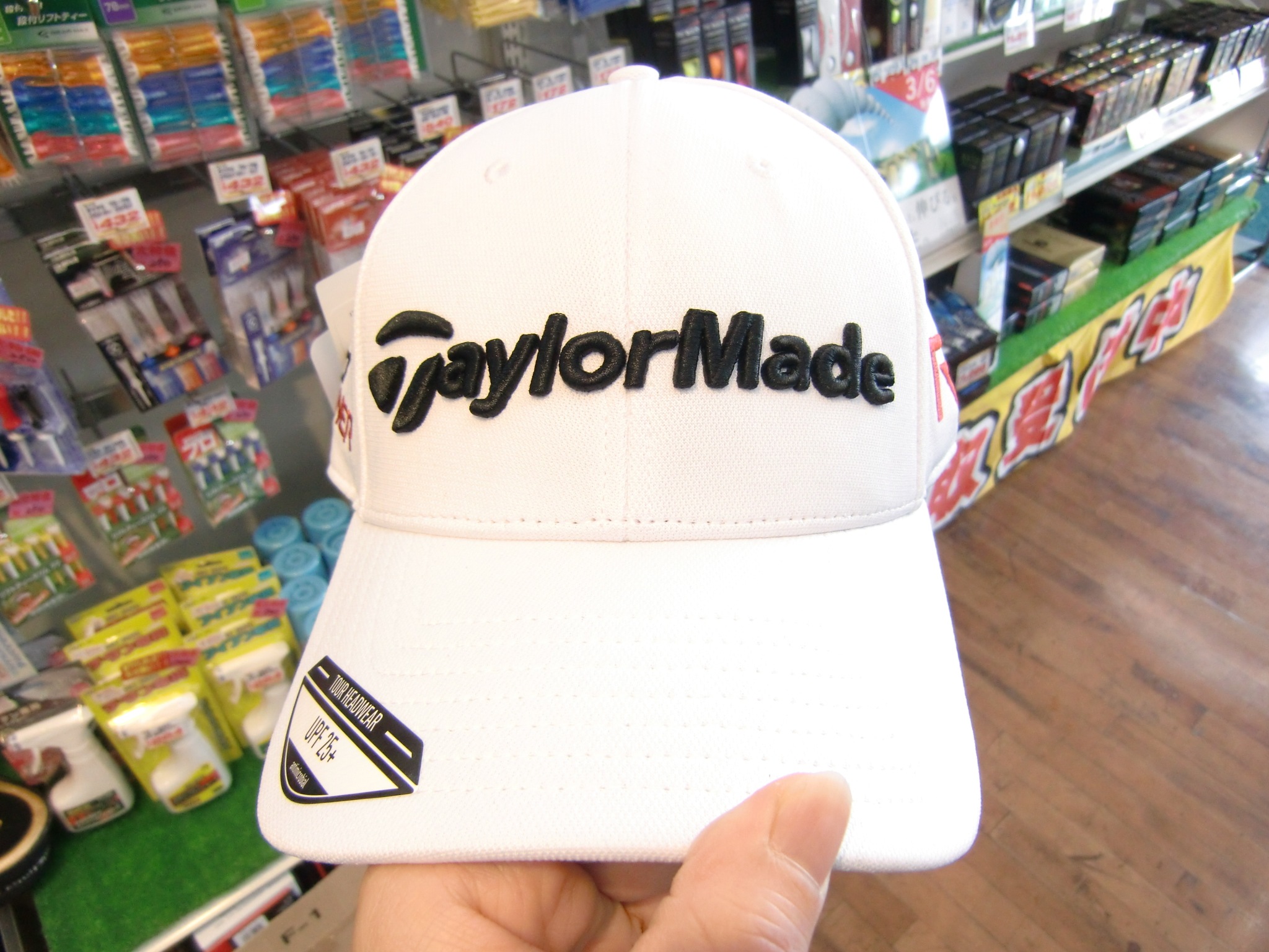 http://www.golfpartner.co.jp/487/CIMG4804.JPG