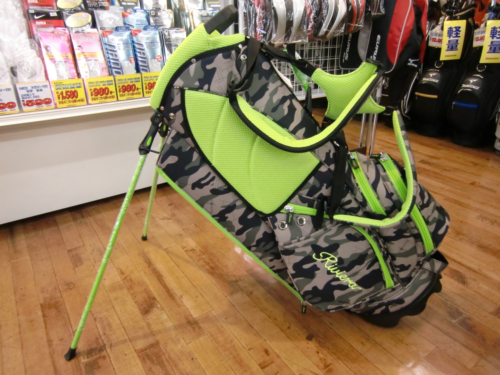 http://www.golfpartner.co.jp/487/CIMG4831.JPG