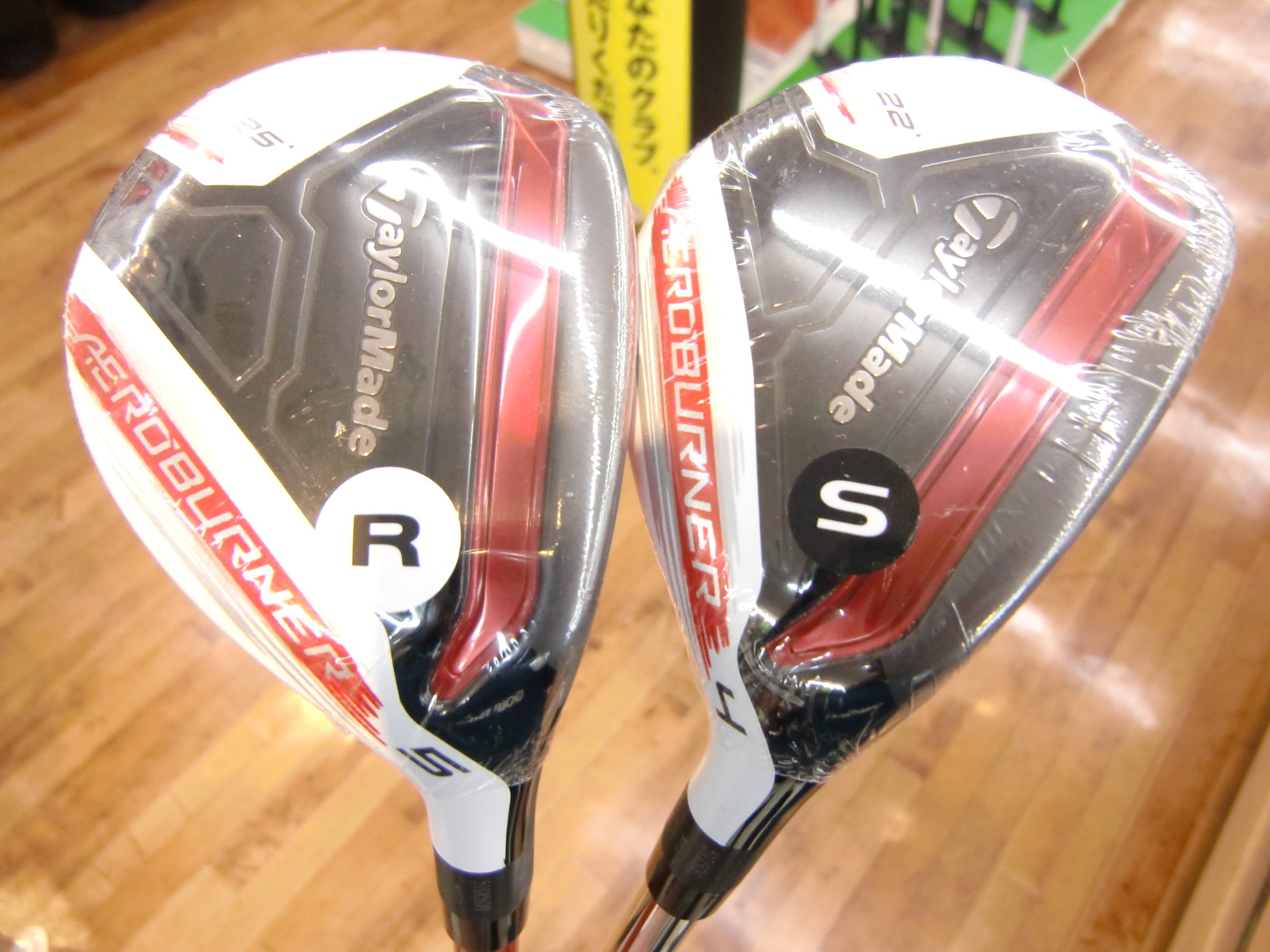 http://www.golfpartner.co.jp/487/CIMG4846.JPG