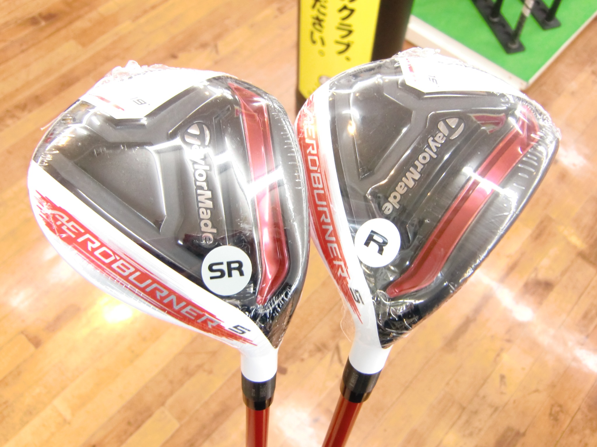 http://www.golfpartner.co.jp/487/CIMG4851.JPG