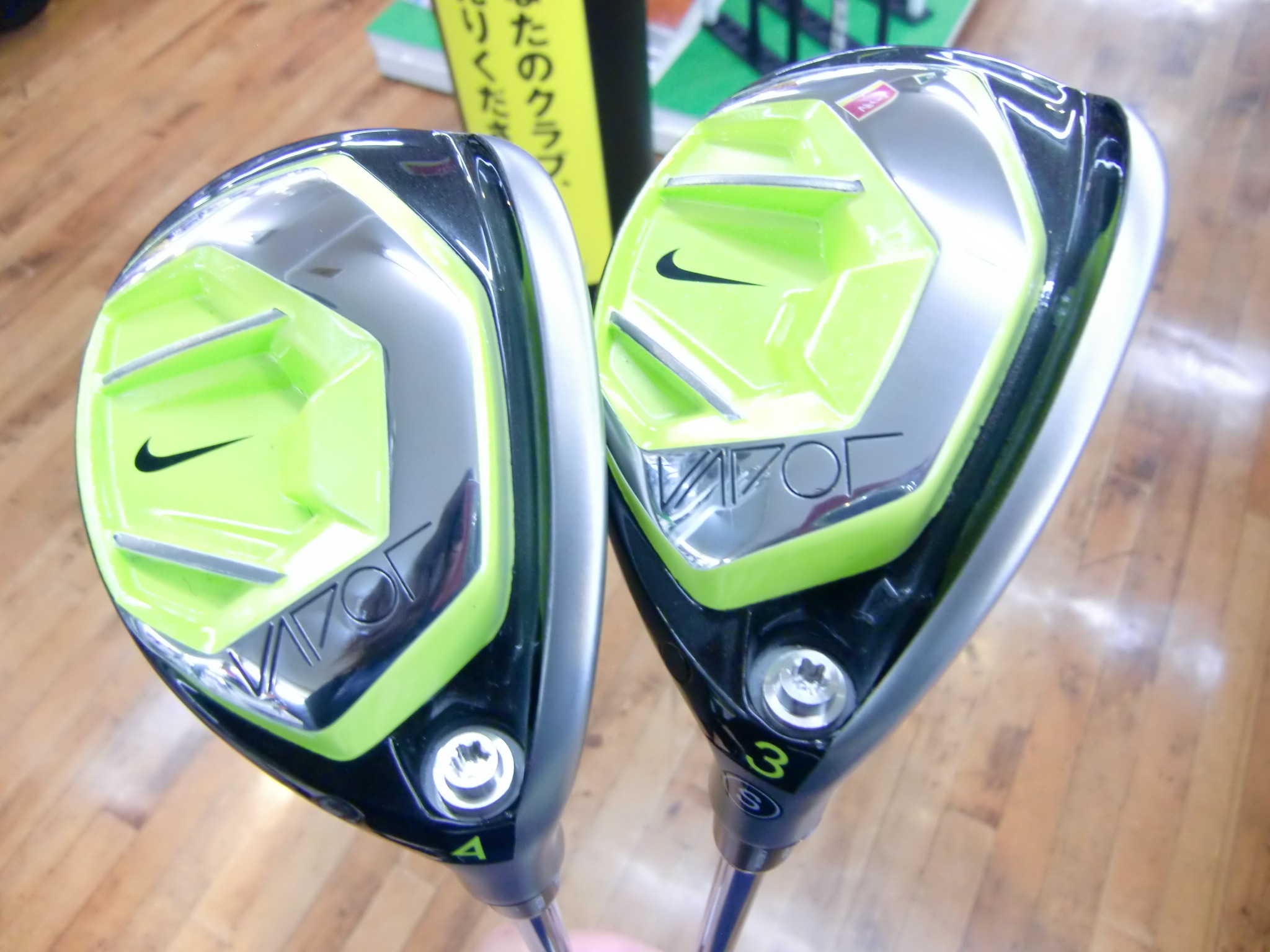 http://www.golfpartner.co.jp/487/CIMG4854.JPG