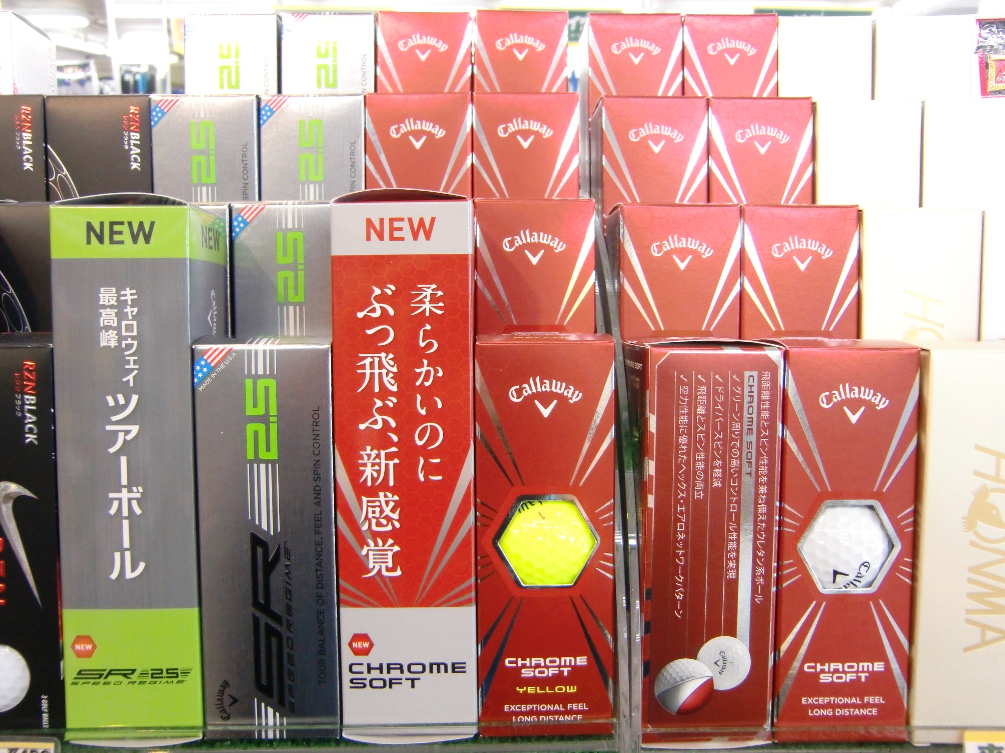 http://www.golfpartner.co.jp/487/CIMG4866.JPG