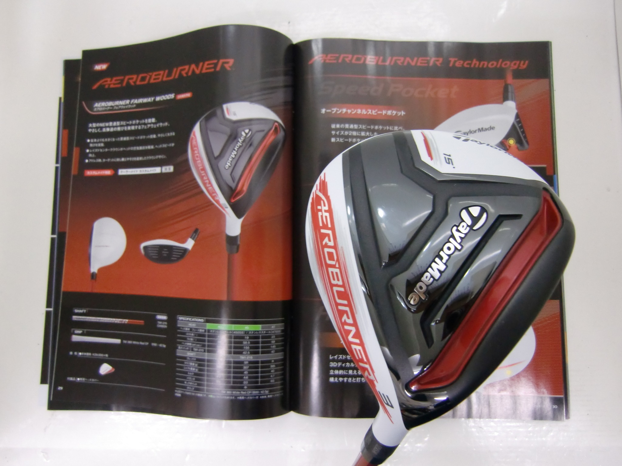http://www.golfpartner.co.jp/487/CIMG4986.JPG
