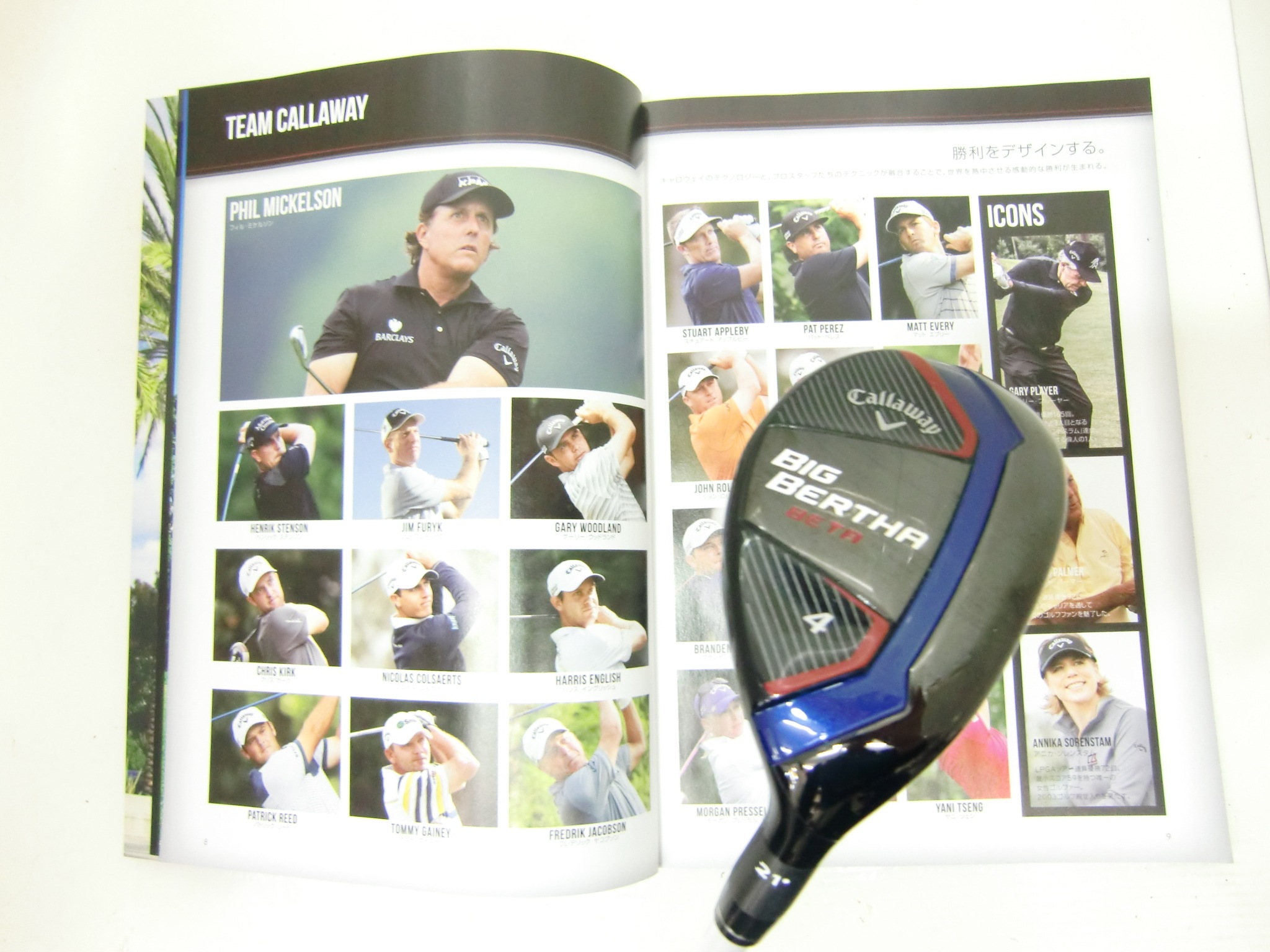 http://www.golfpartner.co.jp/487/CIMG4988.JPG