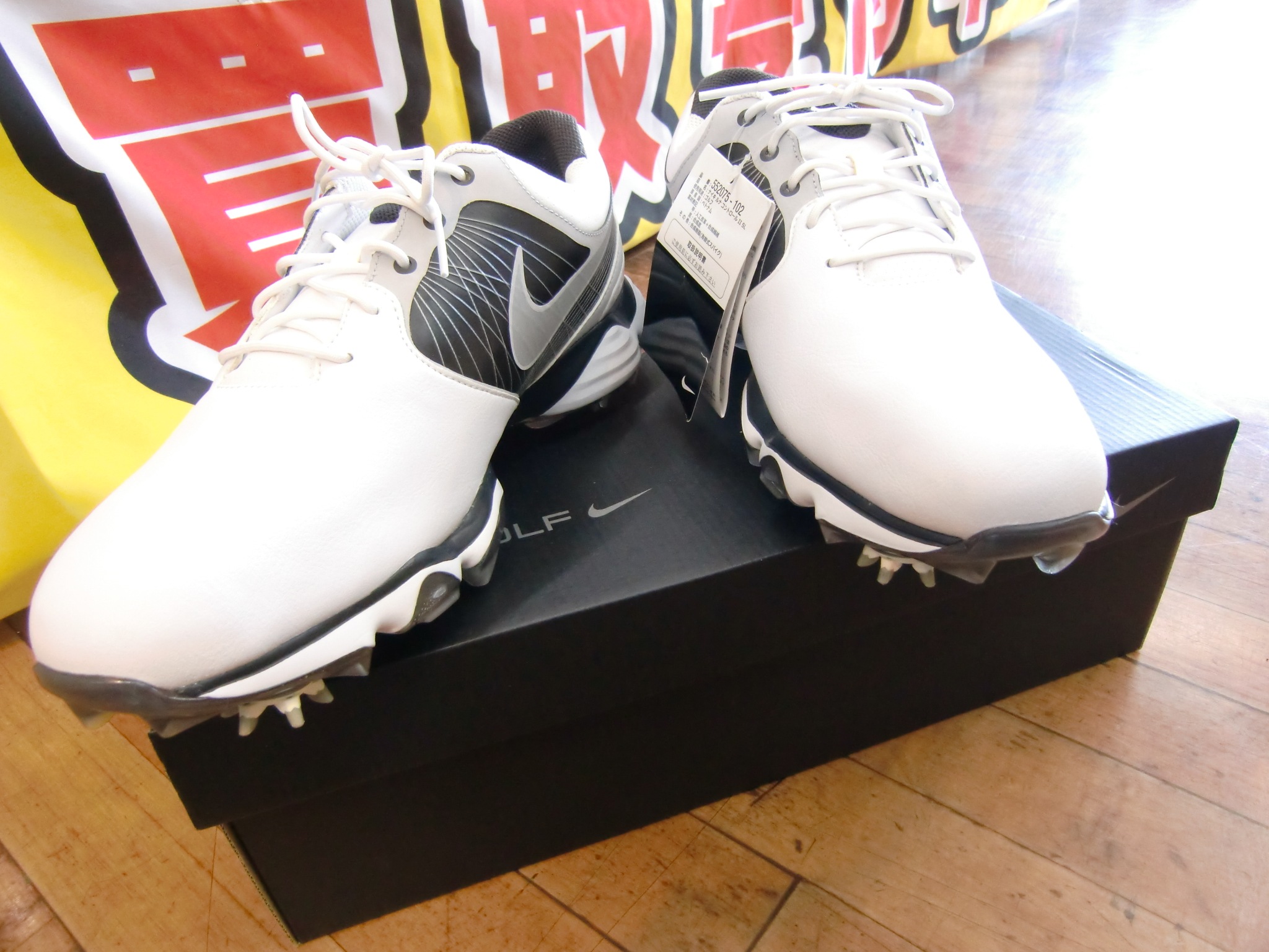 http://www.golfpartner.co.jp/487/CIMG5090.JPG
