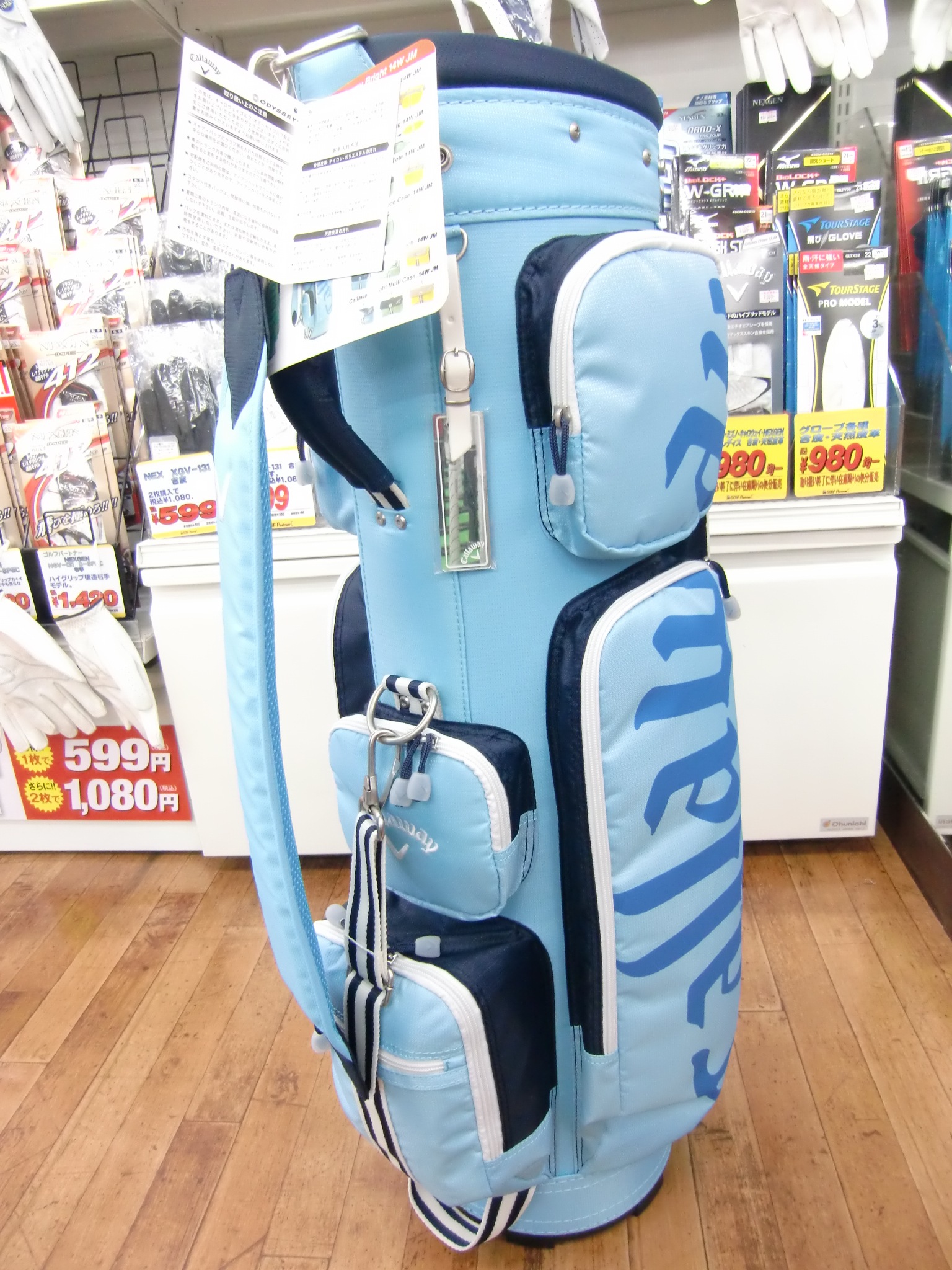 http://www.golfpartner.co.jp/487/CIMG5223.JPG