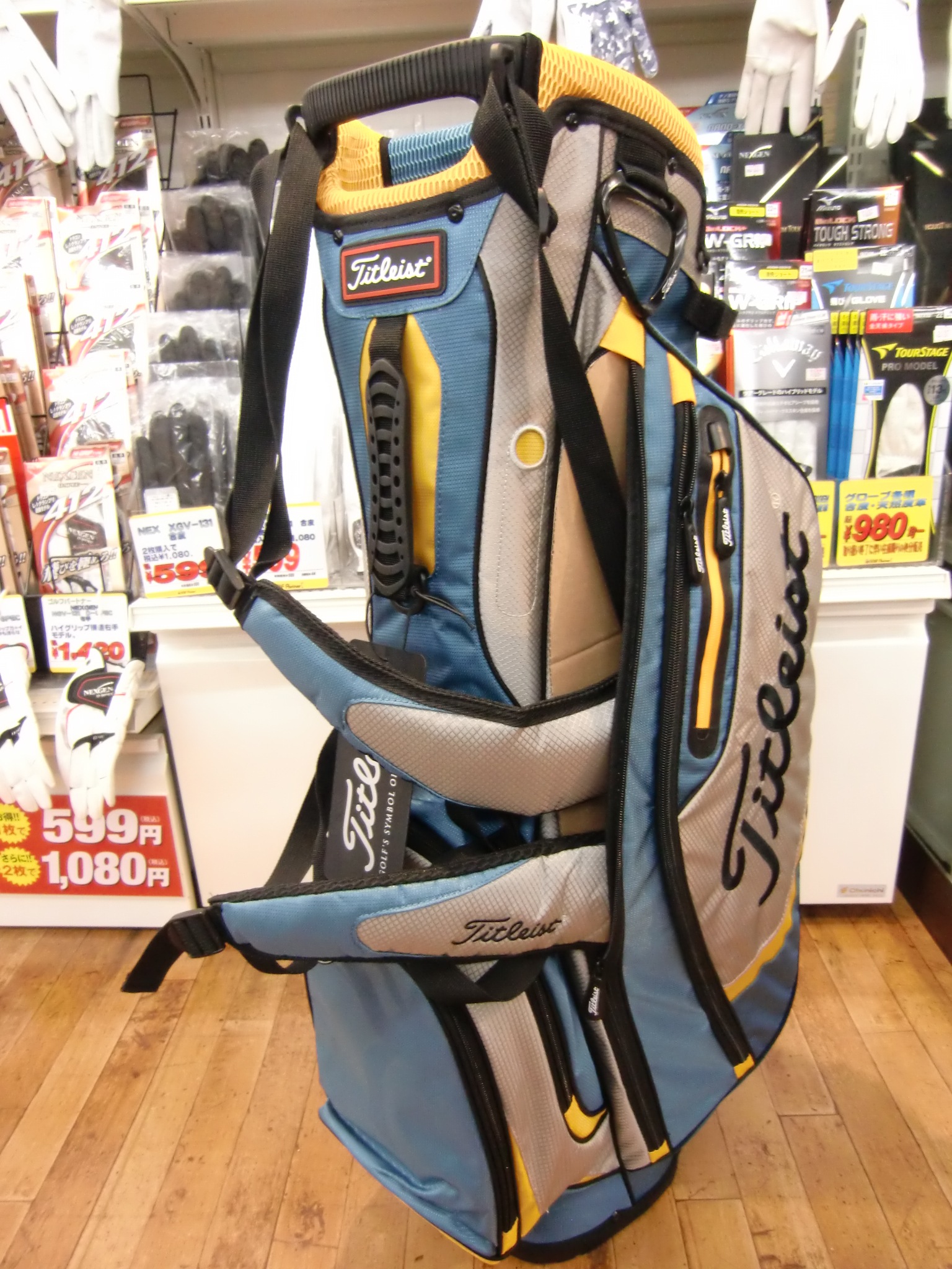 http://www.golfpartner.co.jp/487/CIMG5271.JPG