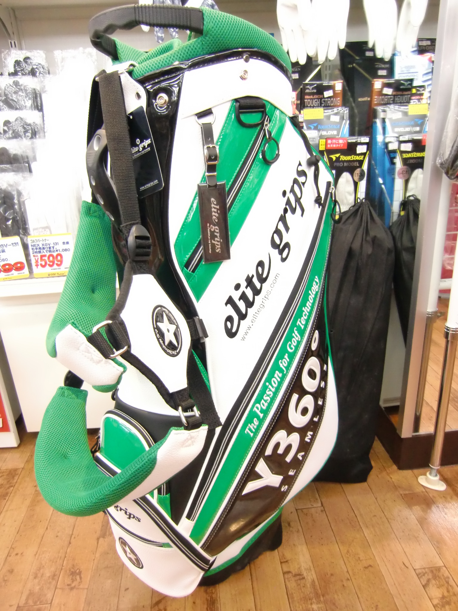 http://www.golfpartner.co.jp/487/CIMG5284.JPG