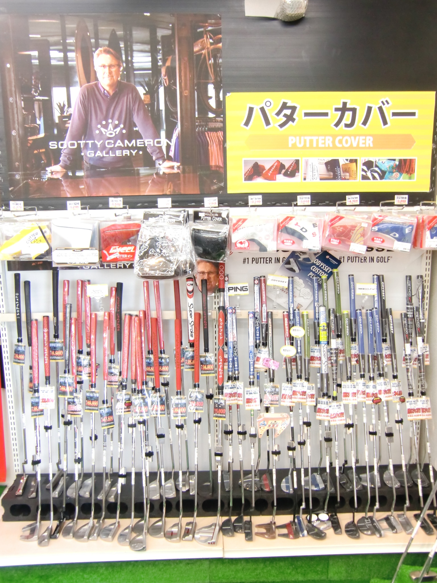 http://www.golfpartner.co.jp/487/CIMG5332.JPG