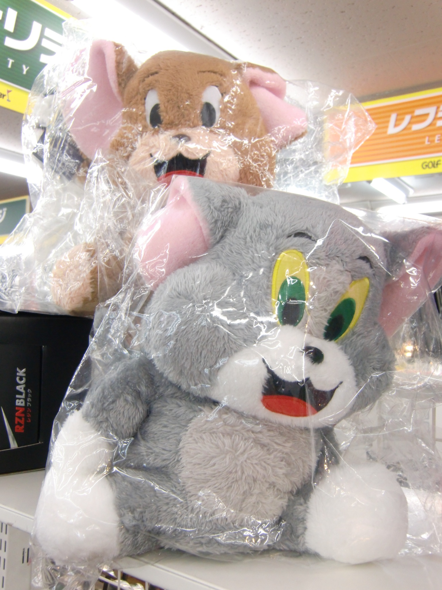 http://www.golfpartner.co.jp/487/CIMG5427.JPG