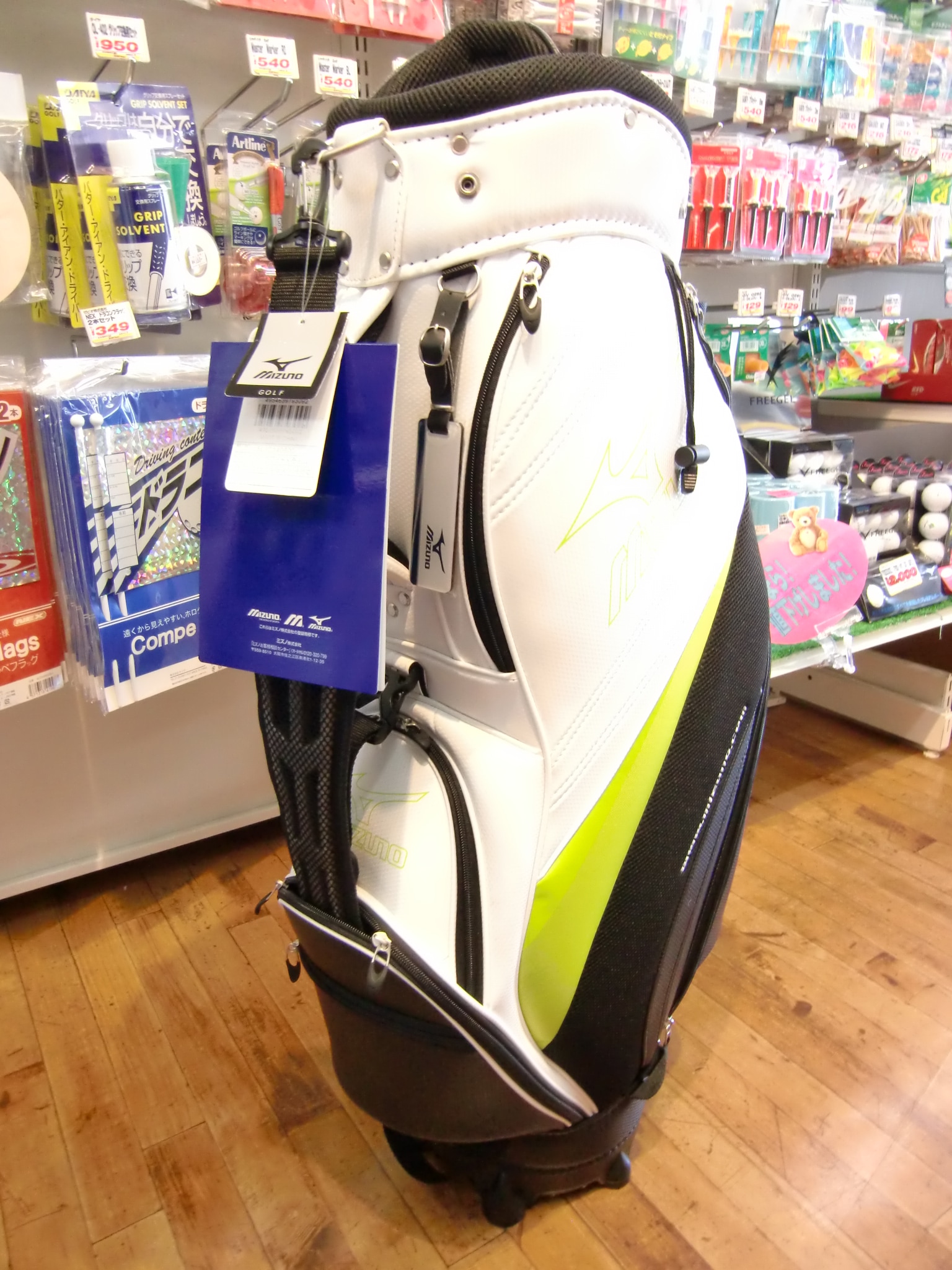 http://www.golfpartner.co.jp/487/CIMG5575.JPG
