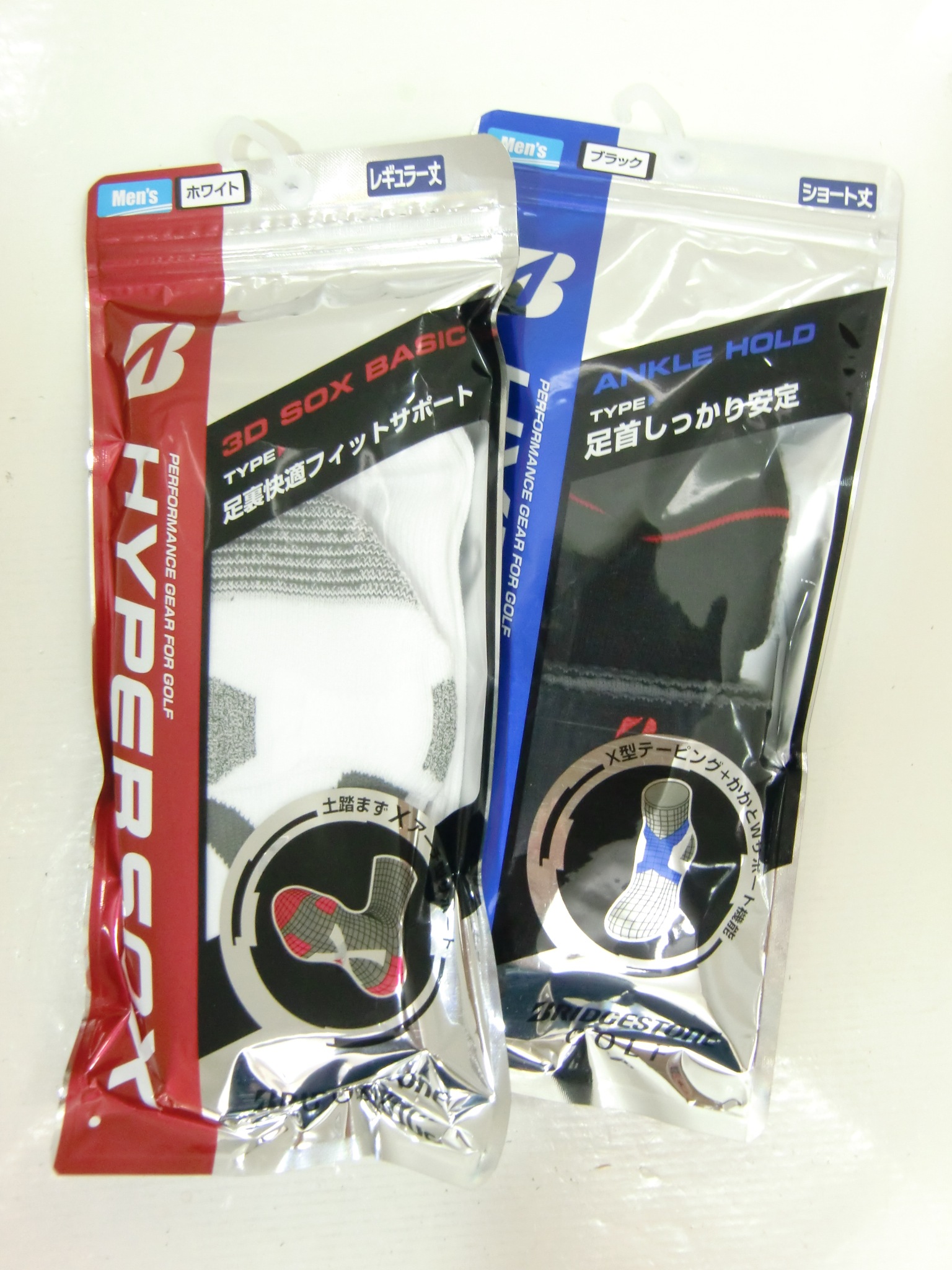 http://www.golfpartner.co.jp/487/CIMG5582.JPG