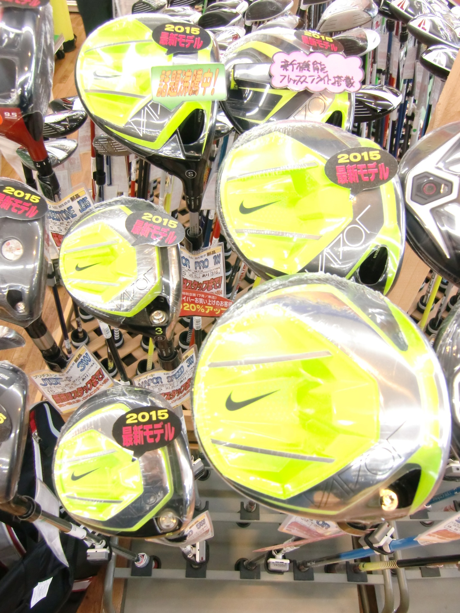 http://www.golfpartner.co.jp/487/CIMG5607.JPG