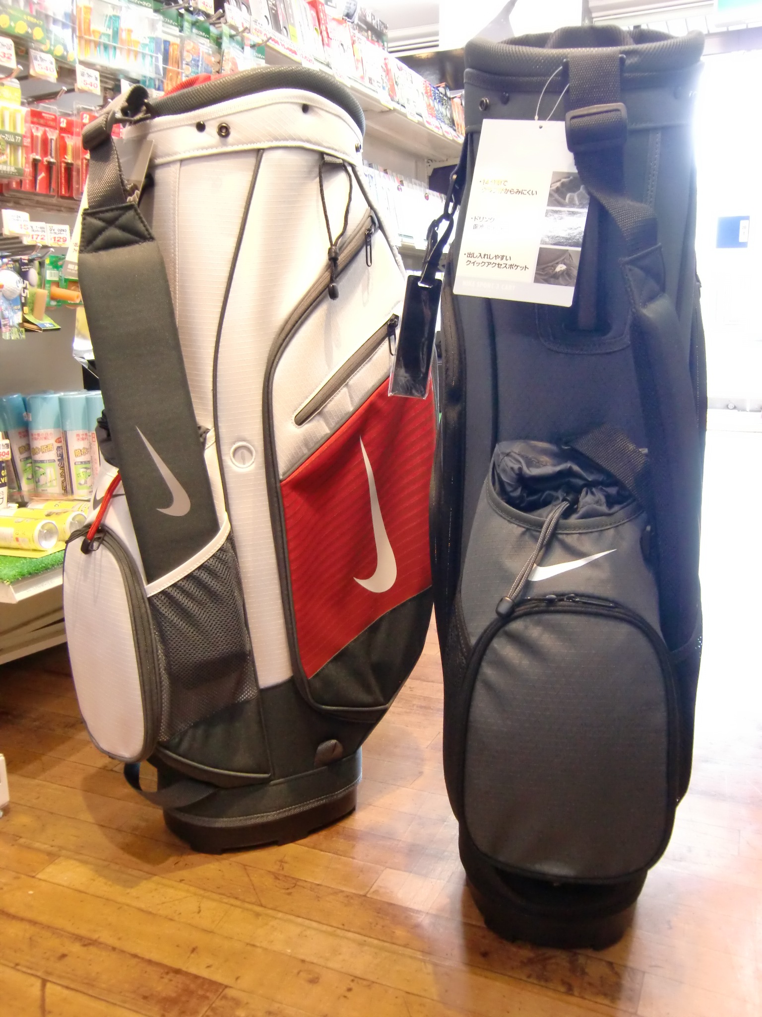 http://www.golfpartner.co.jp/487/CIMG5653.JPG