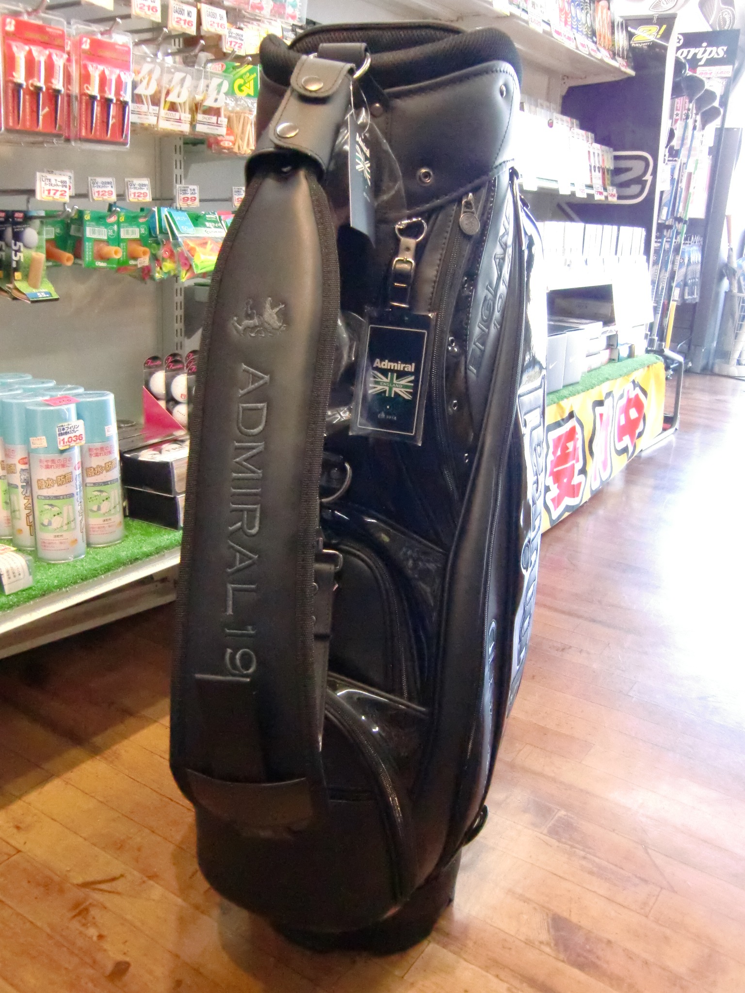 http://www.golfpartner.co.jp/487/CIMG5691.JPG