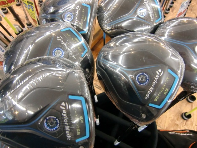 http://www.golfpartner.co.jp/487/CIMG5990.JPG