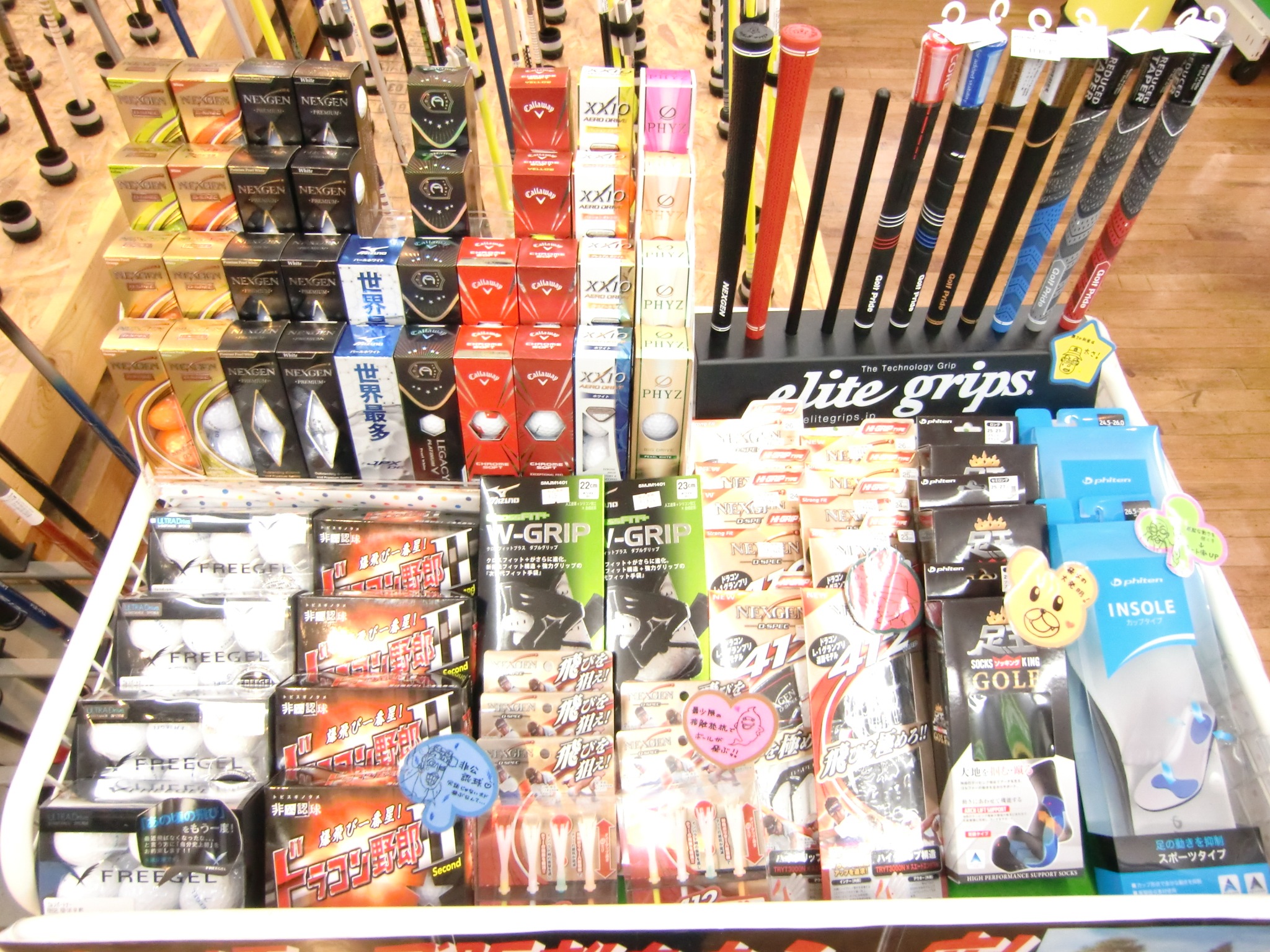 http://www.golfpartner.co.jp/487/CIMG6228.JPG