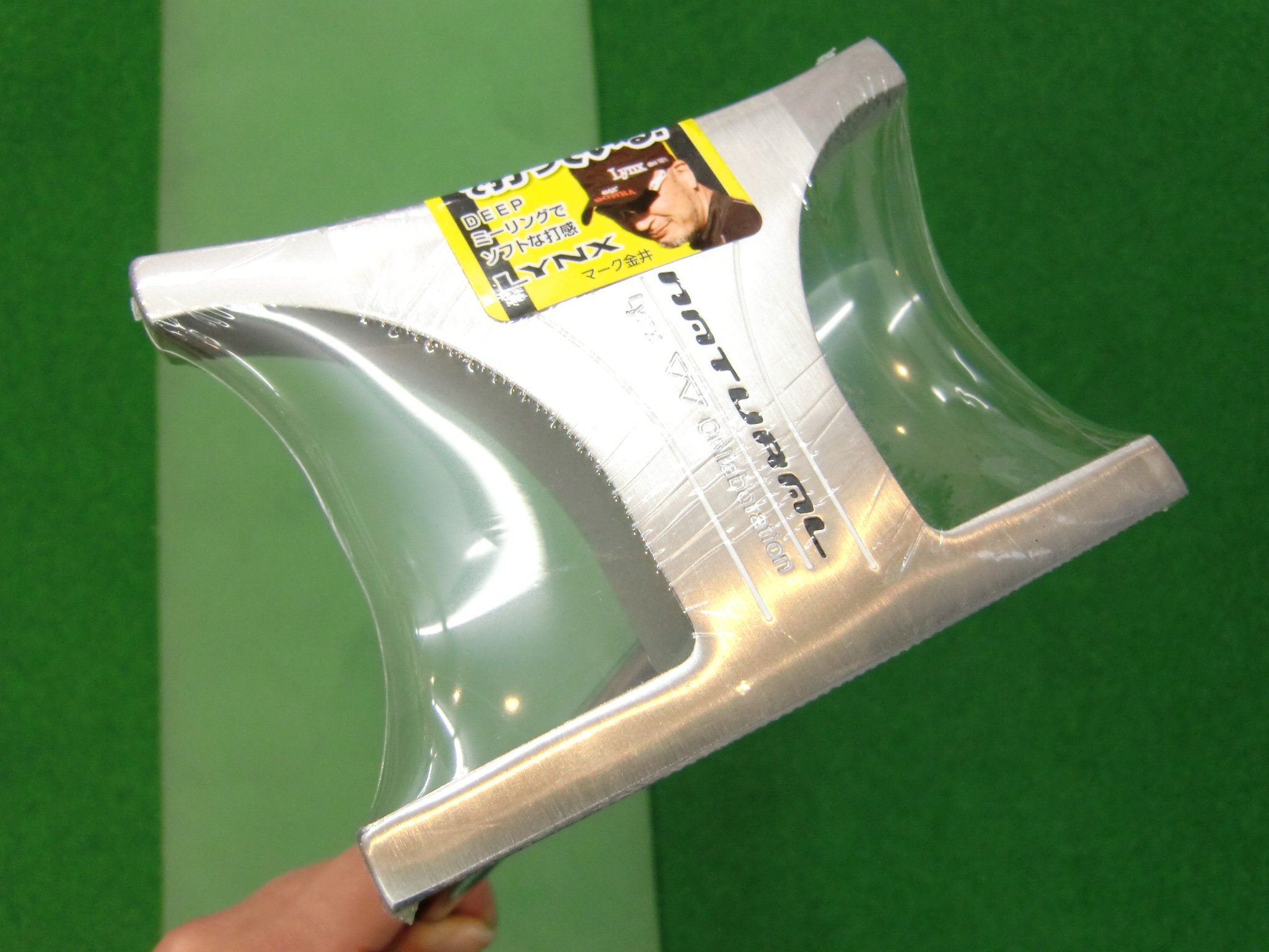 http://www.golfpartner.co.jp/487/CIMG6567.JPG