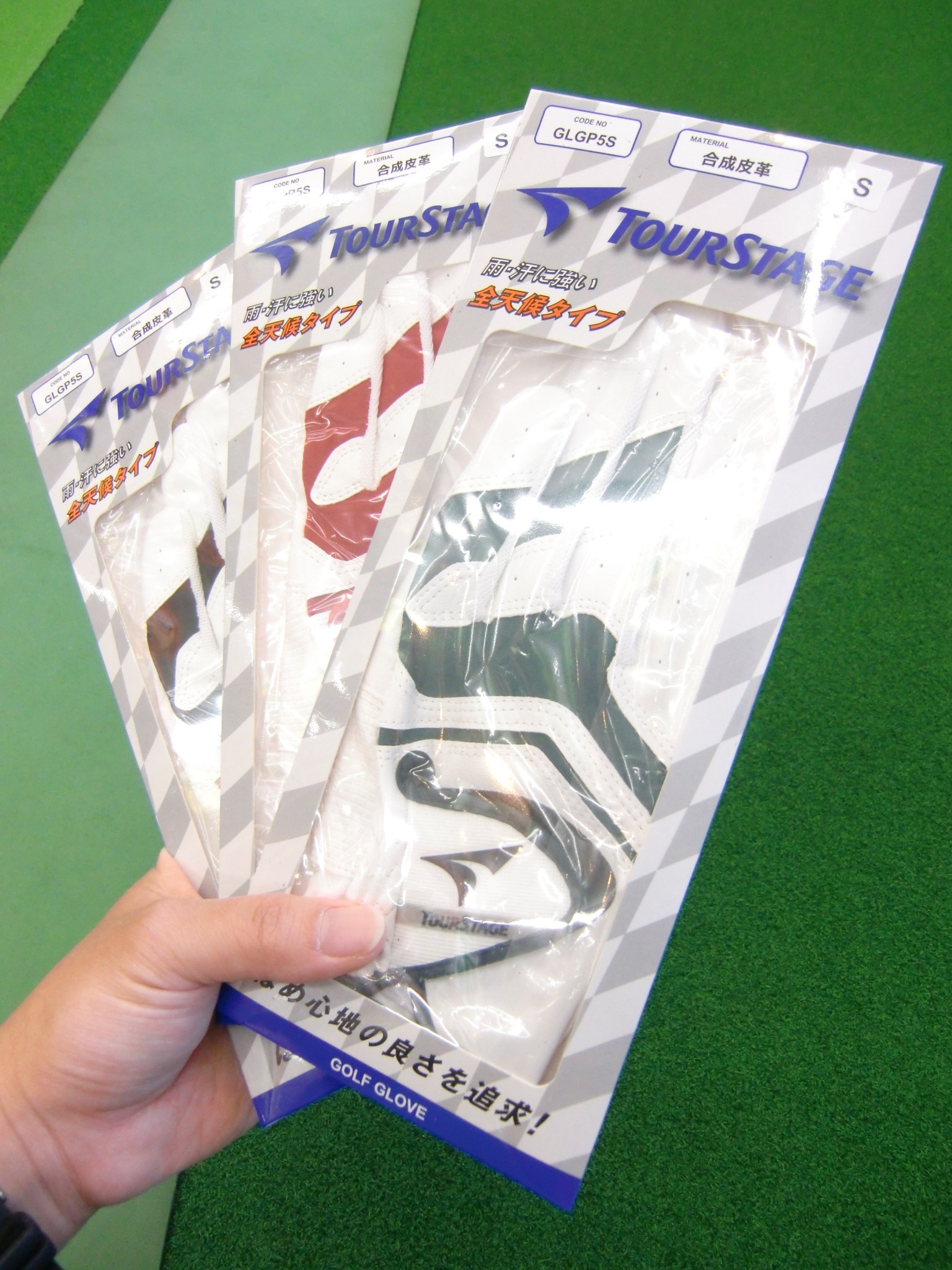 http://www.golfpartner.co.jp/487/CIMG6577.JPG