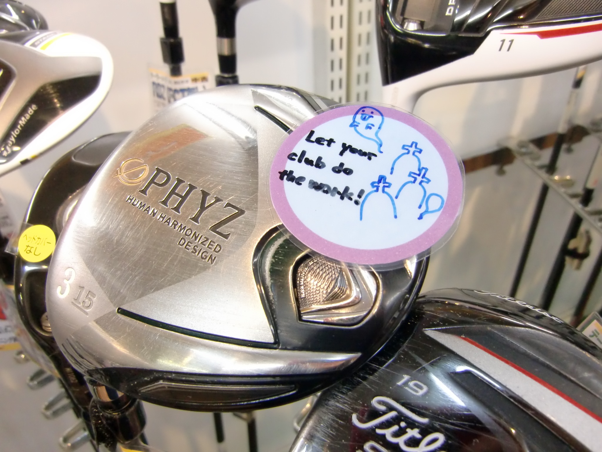 http://www.golfpartner.co.jp/487/CIMG6599.JPG