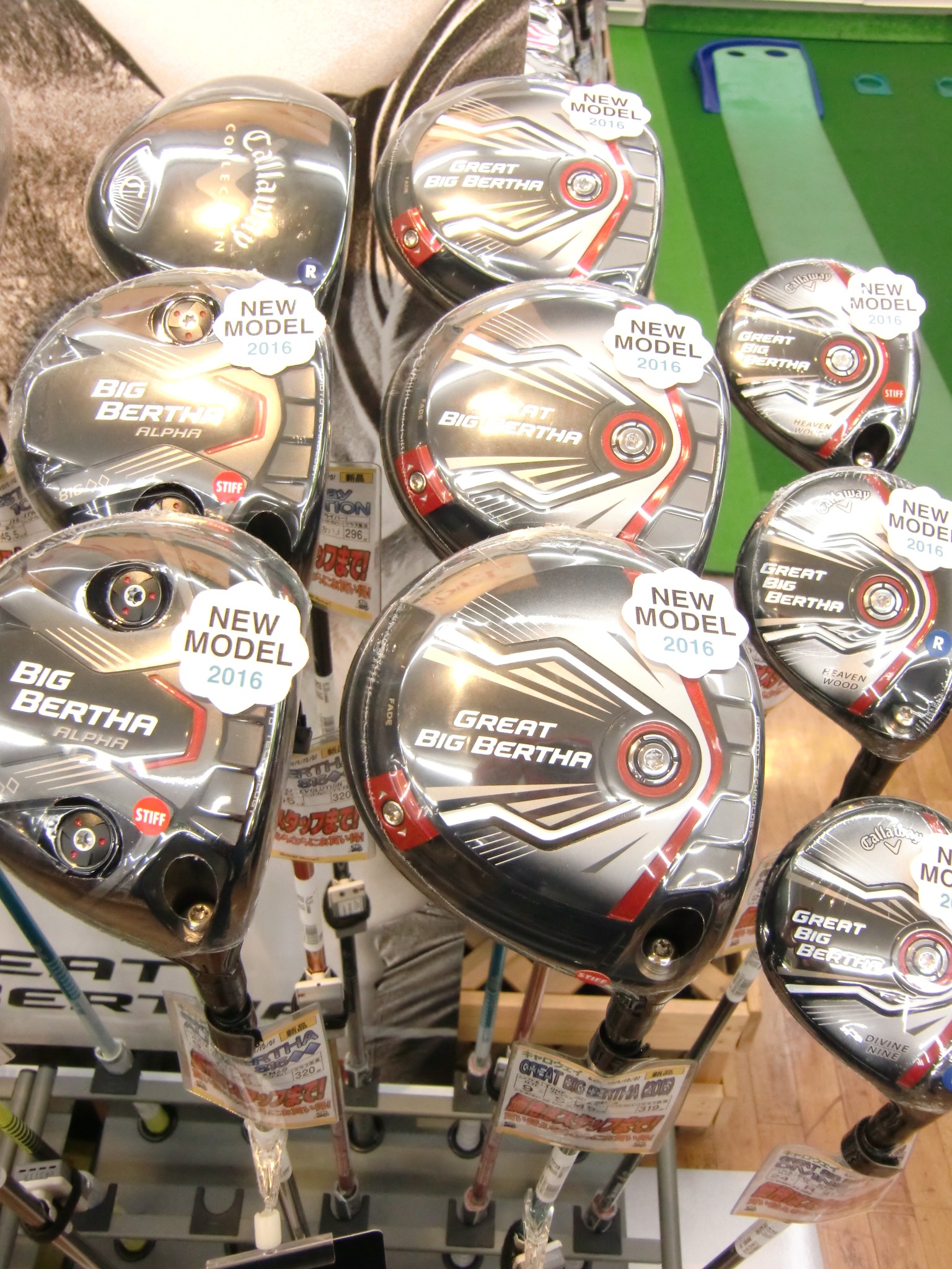 http://www.golfpartner.co.jp/487/CIMG6656.JPG