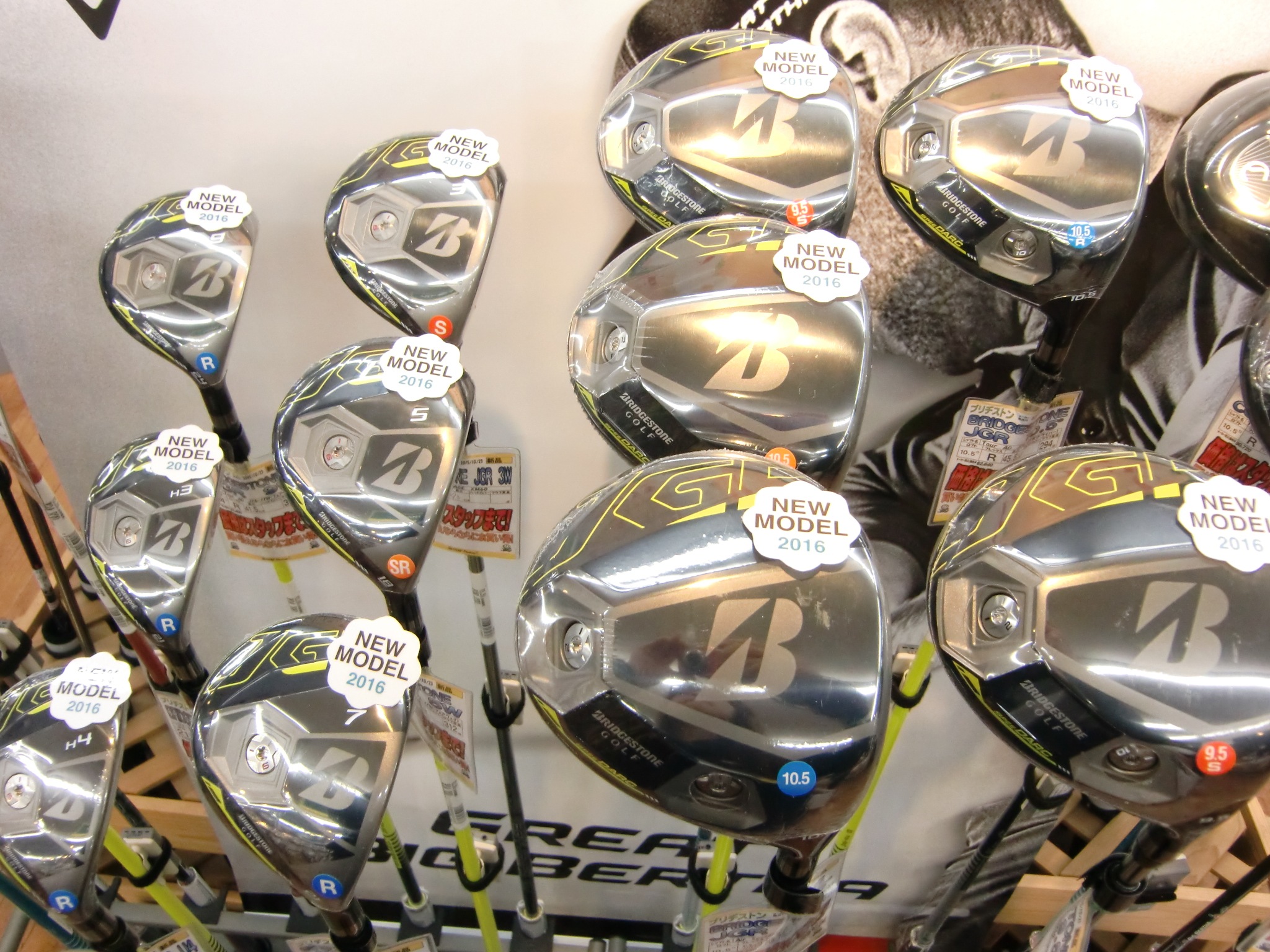 http://www.golfpartner.co.jp/487/CIMG6657.JPG